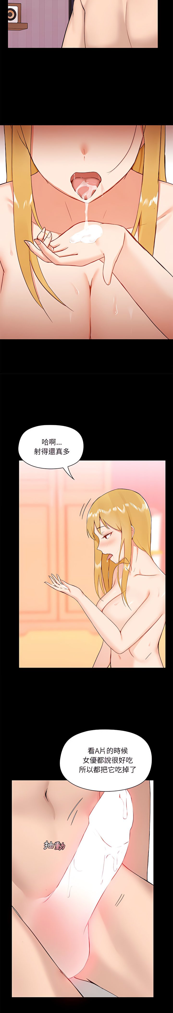10_23