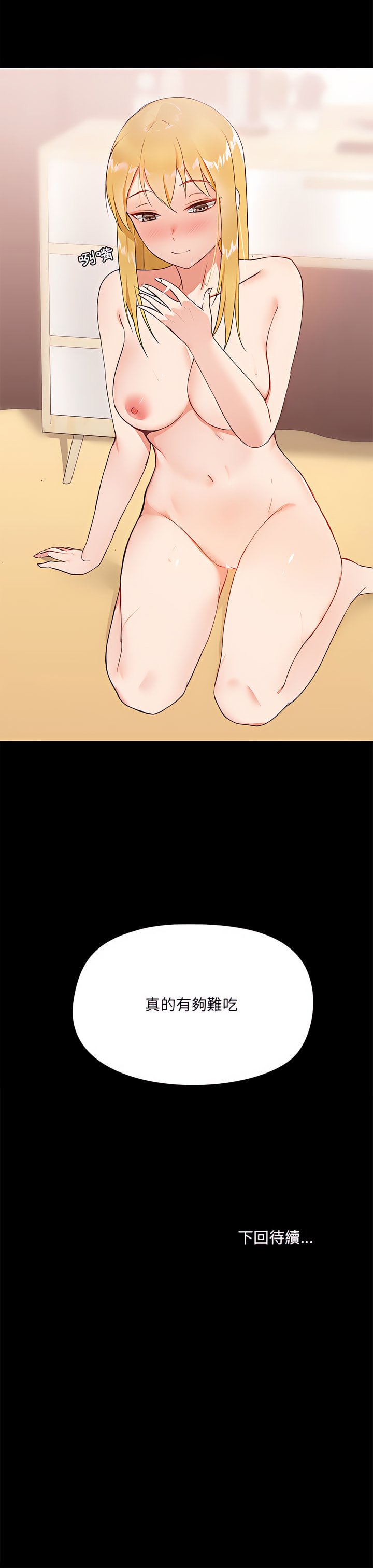 10_24
