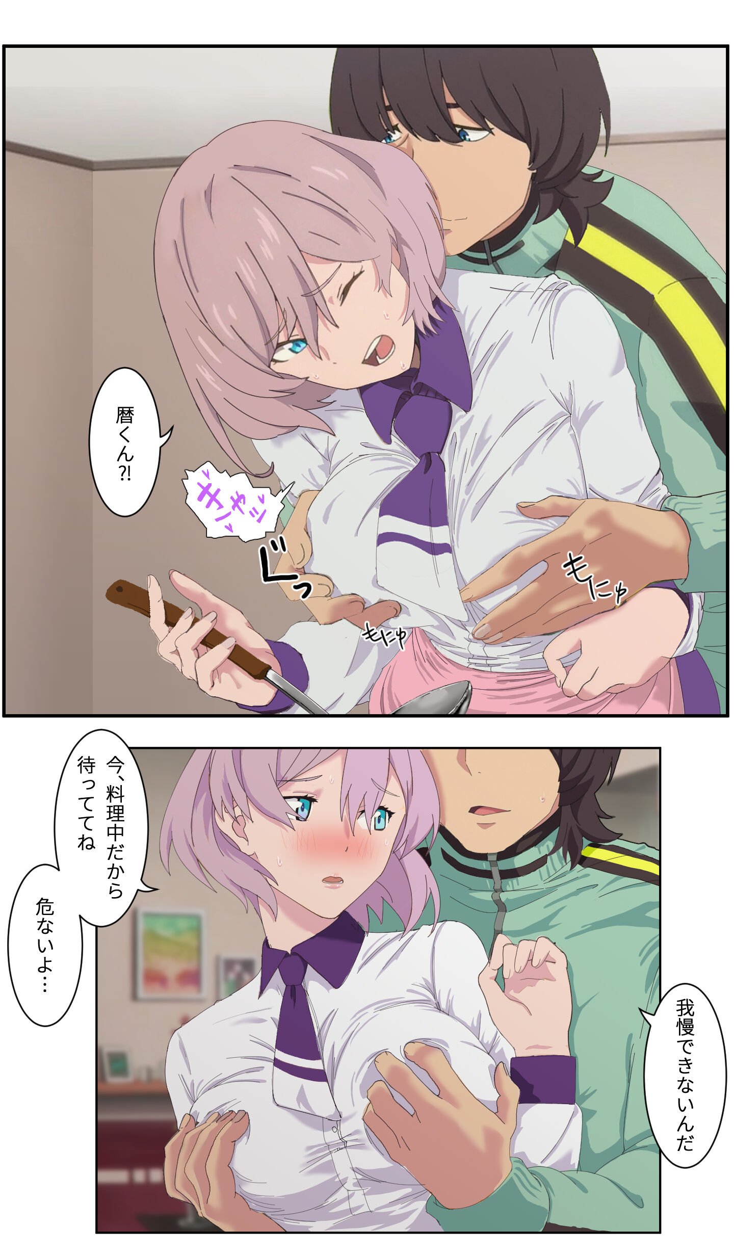 03
