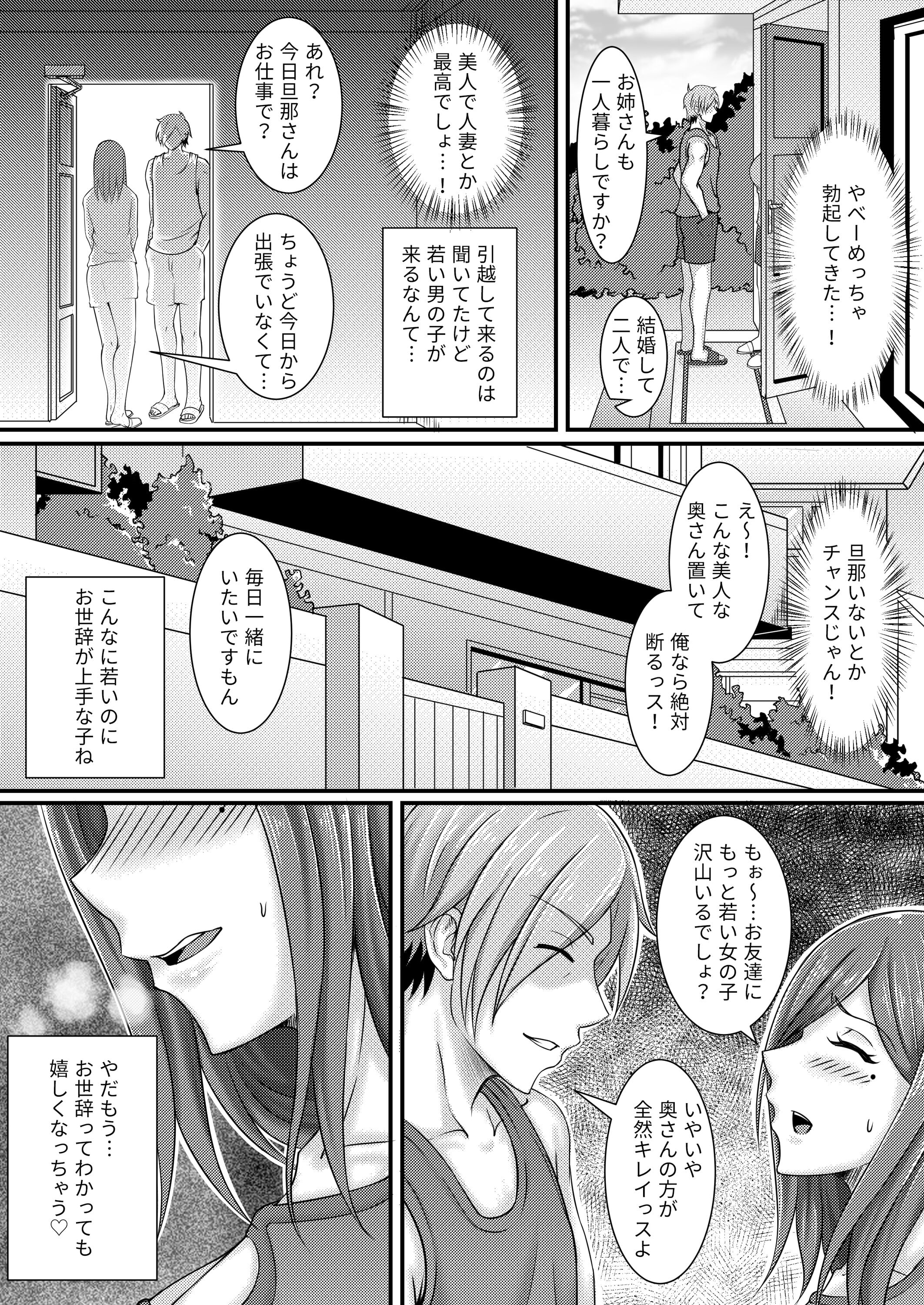 09