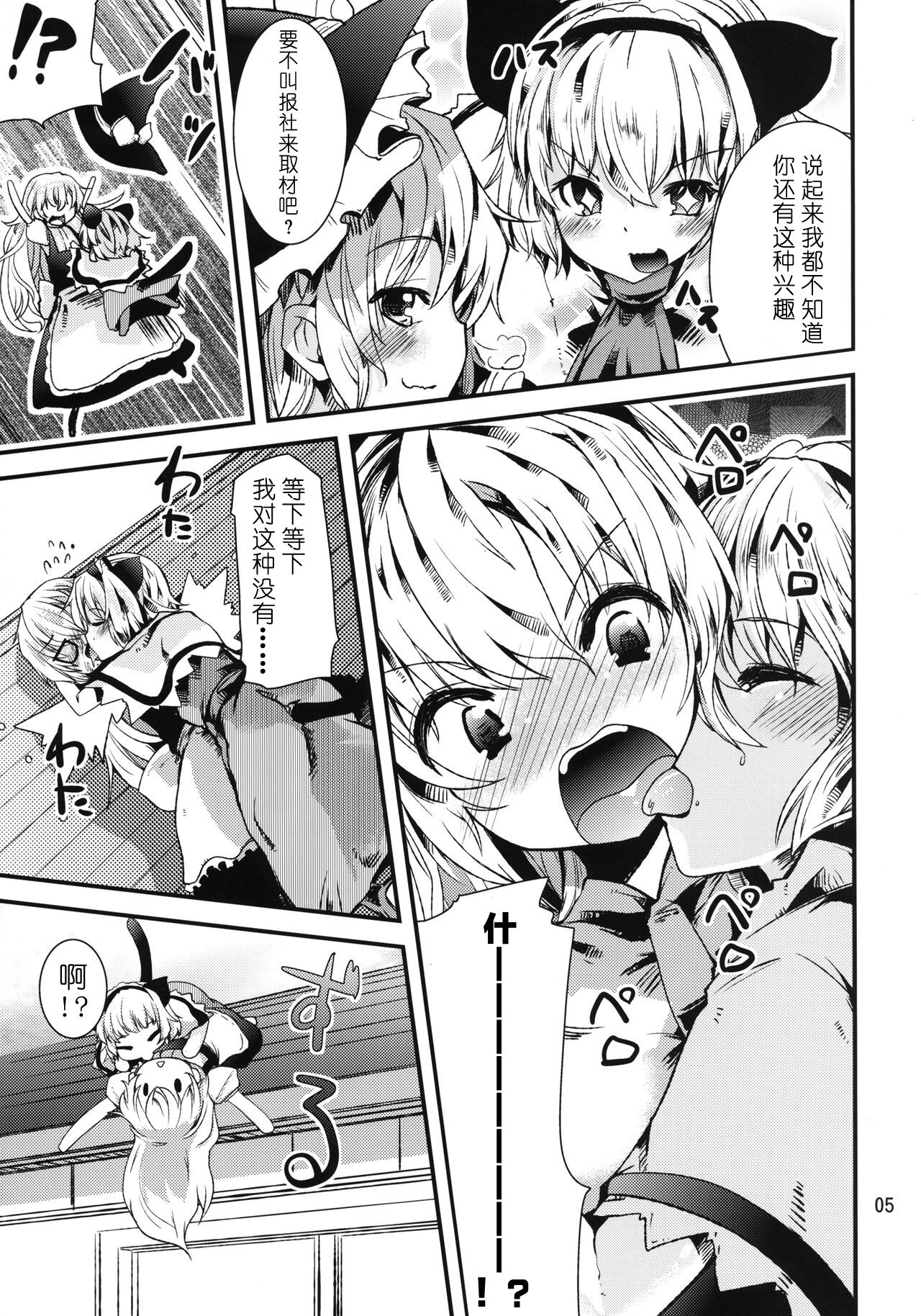 04