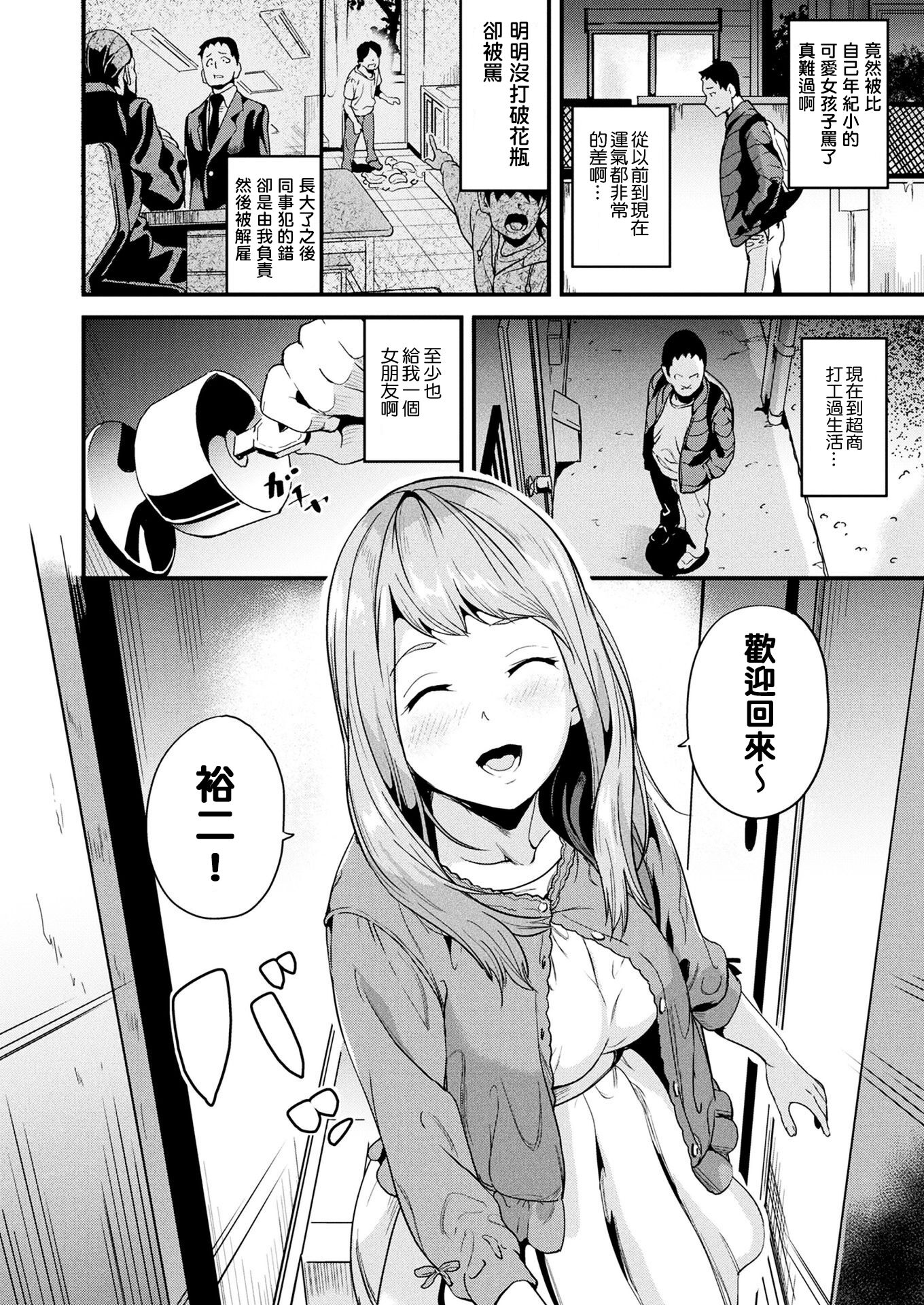 005