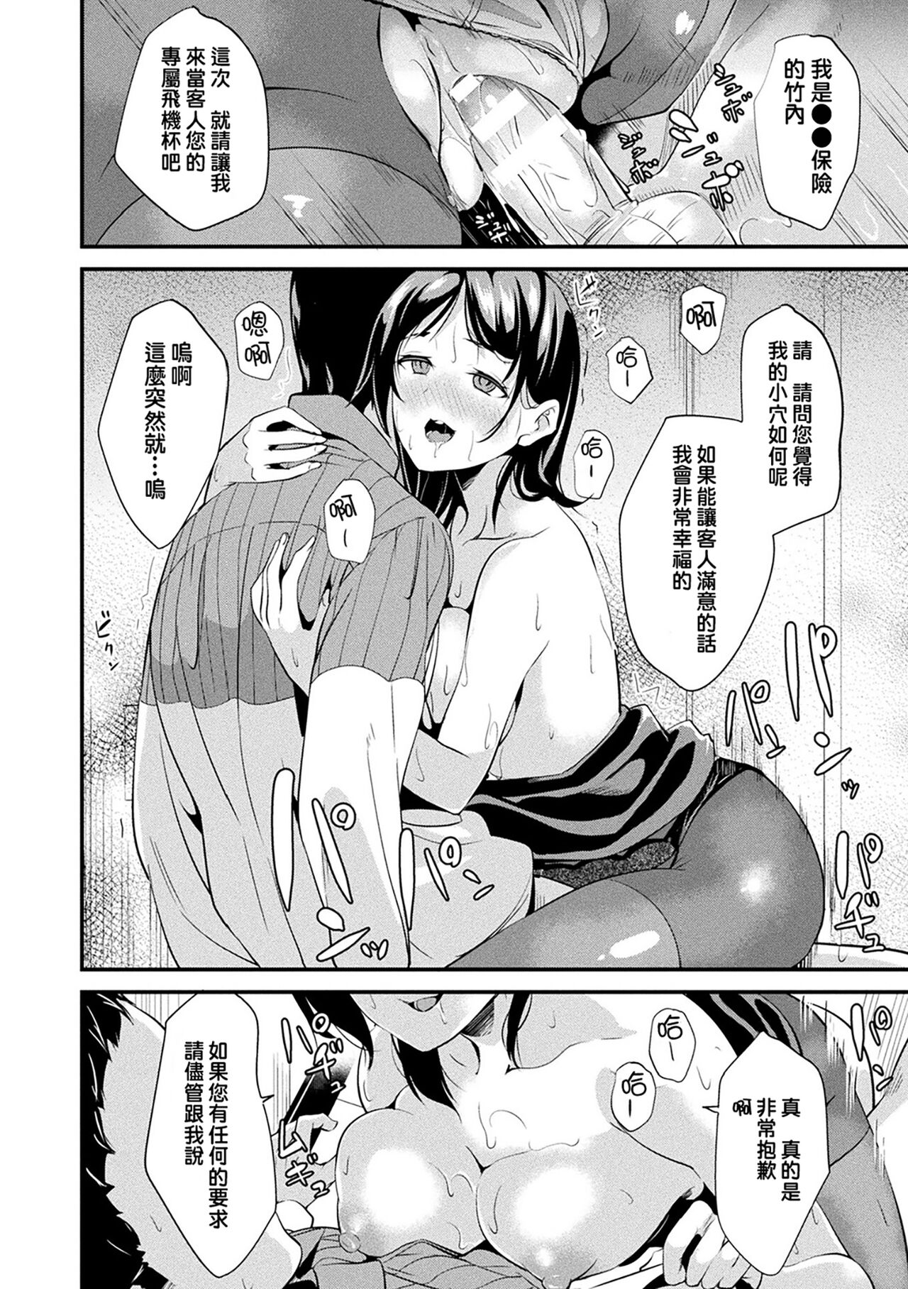 089