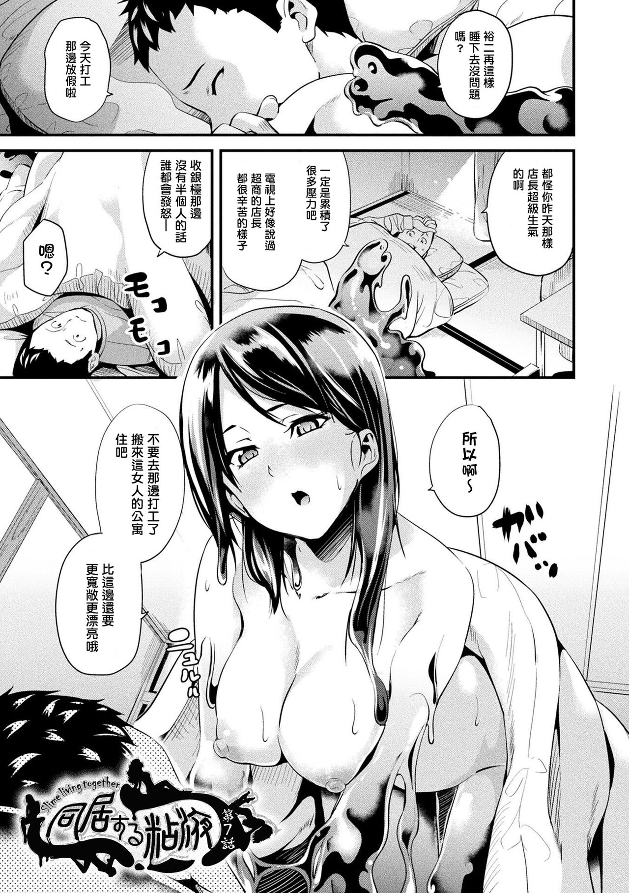 098