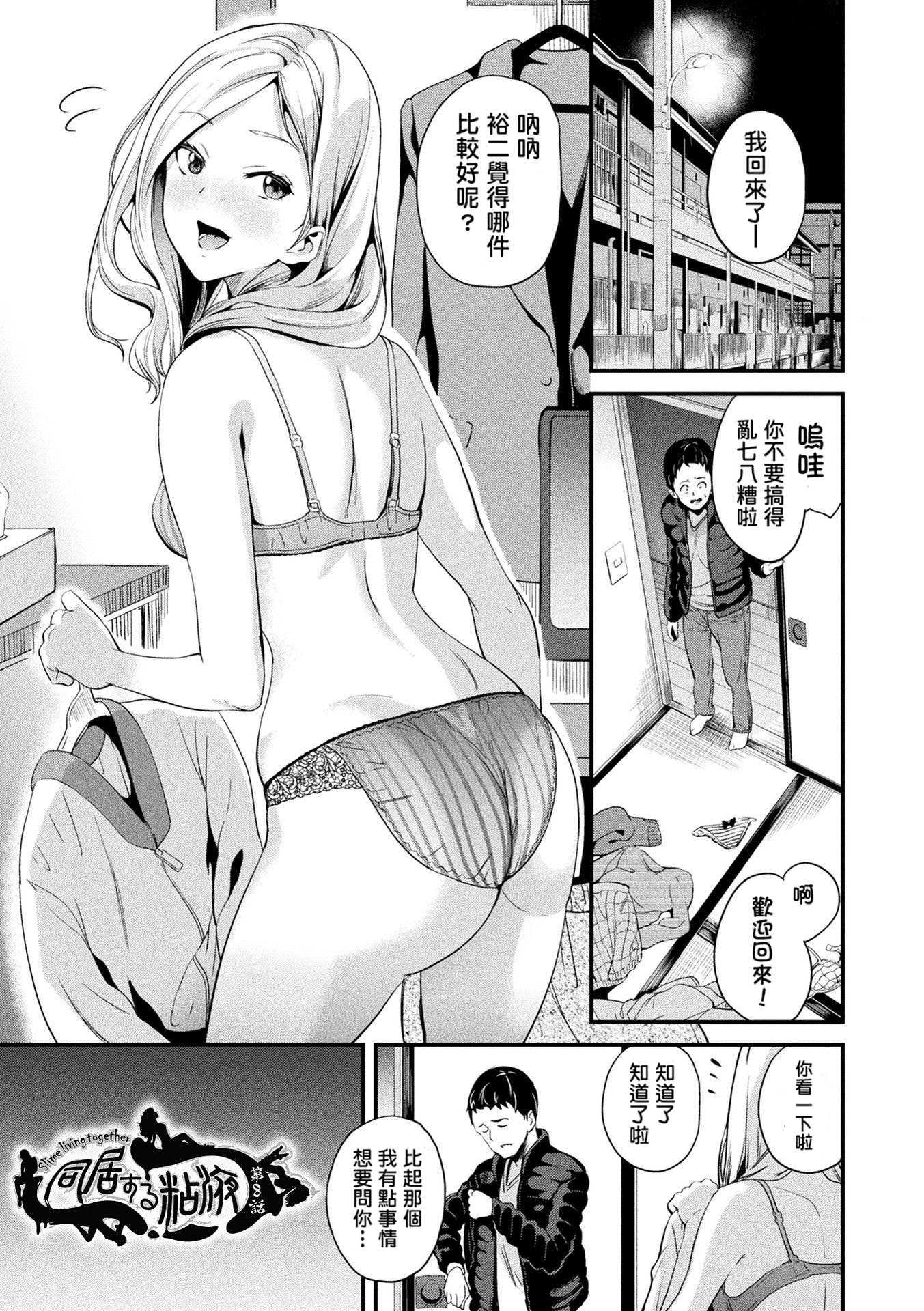 114