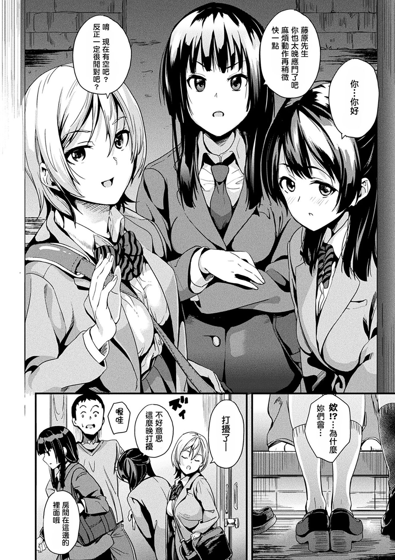 117