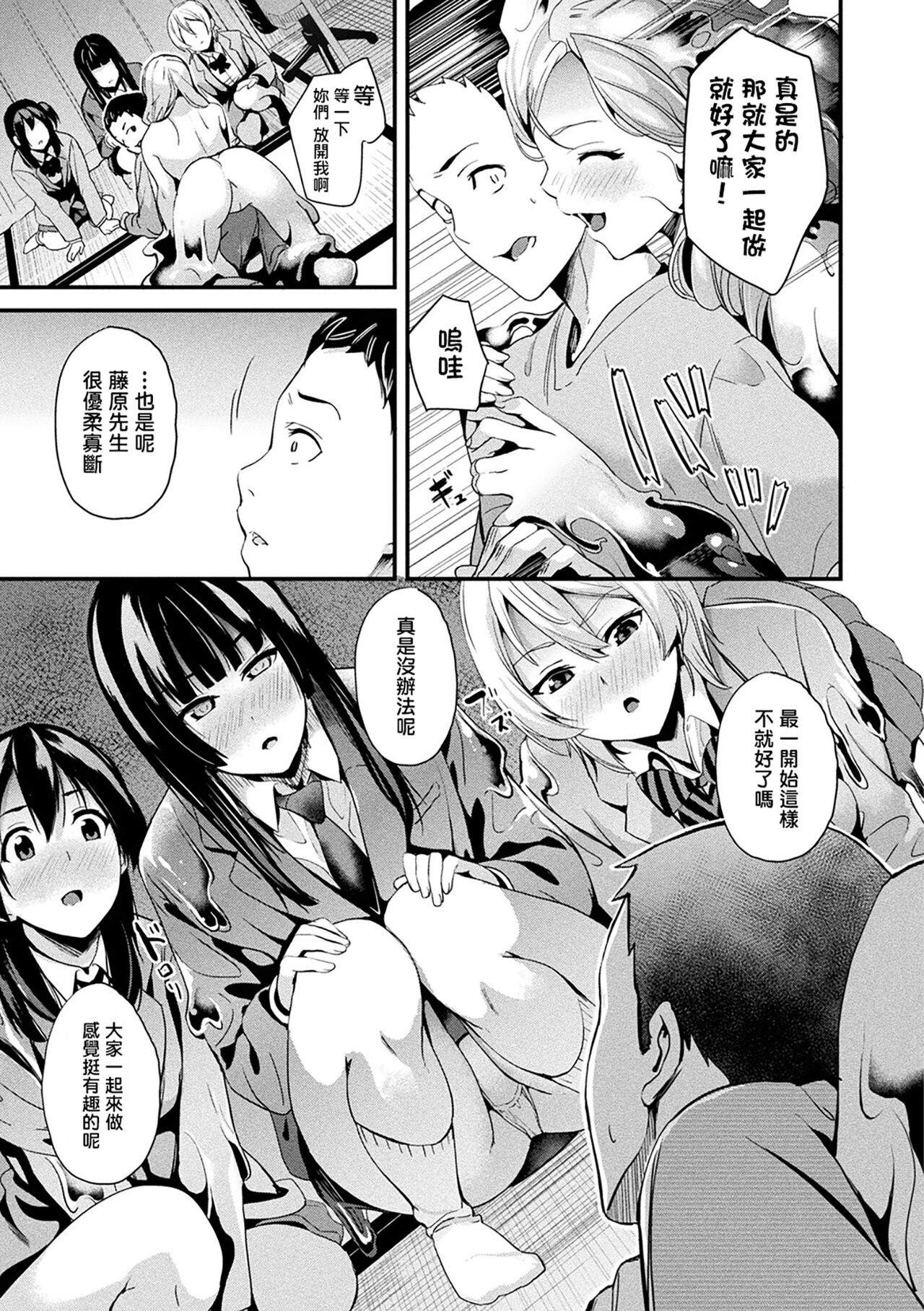 122