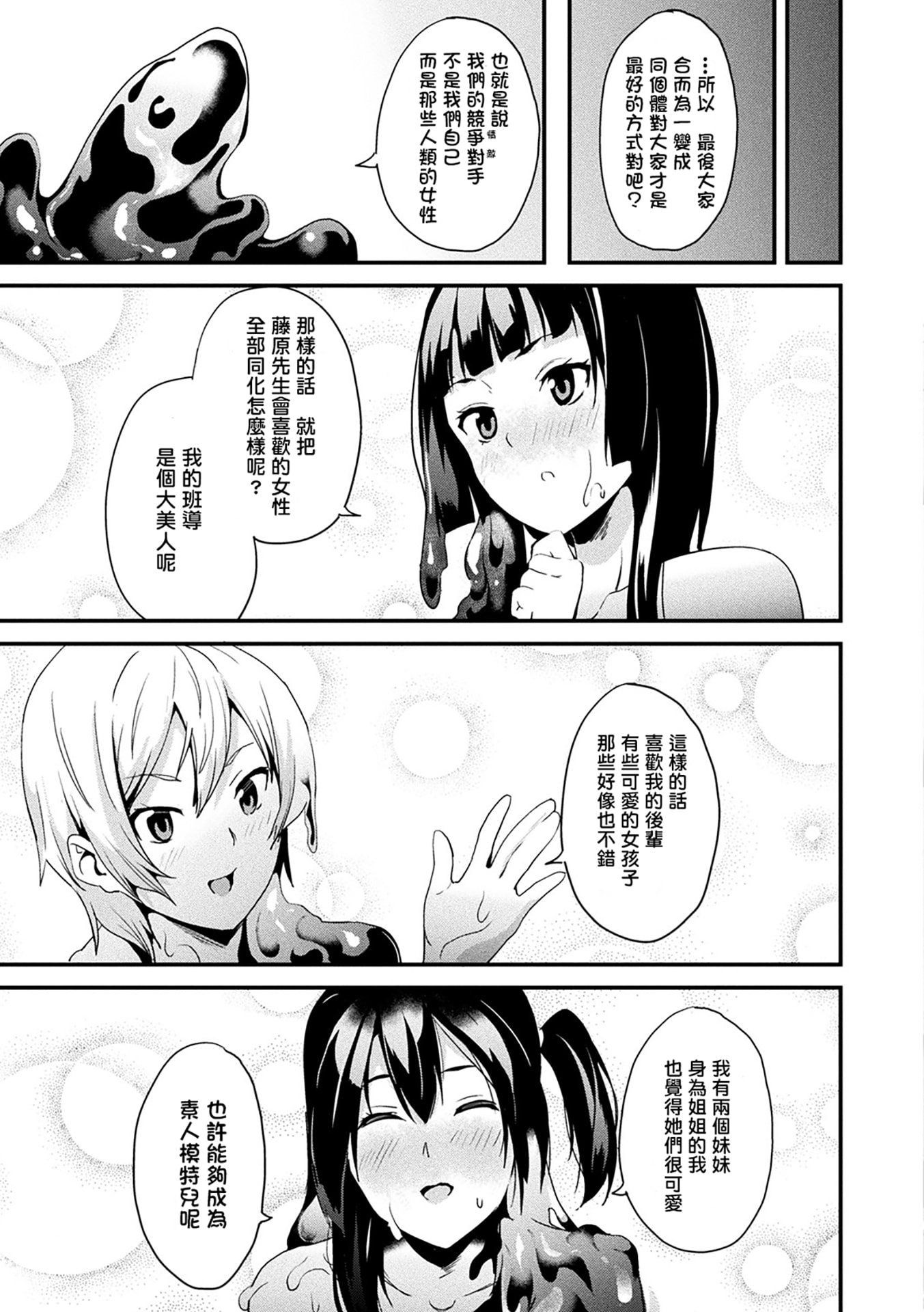 134