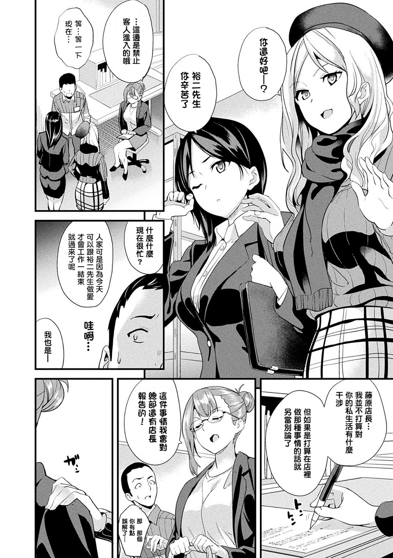 145