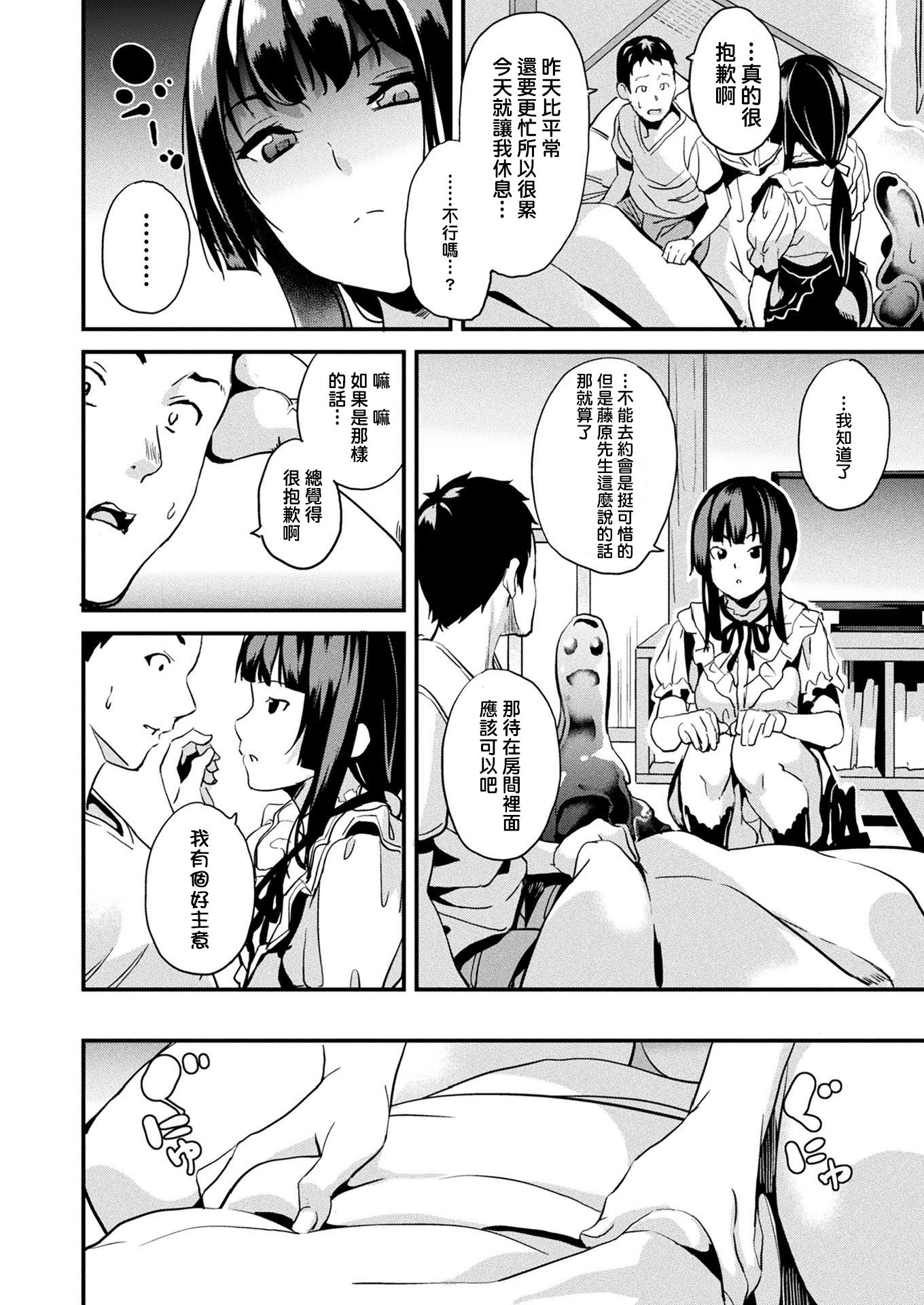 169