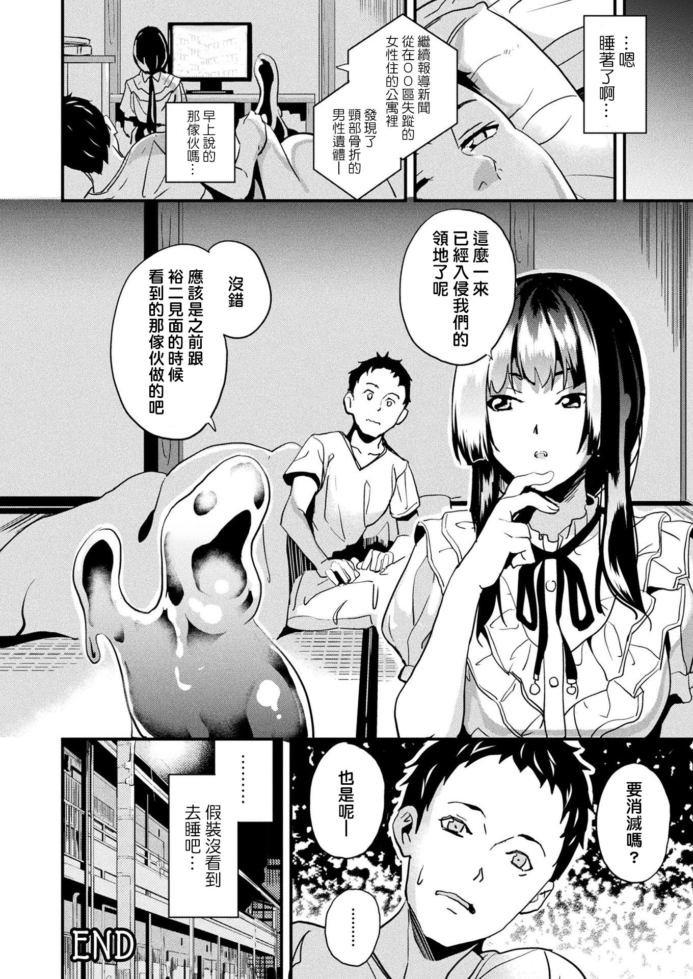 177