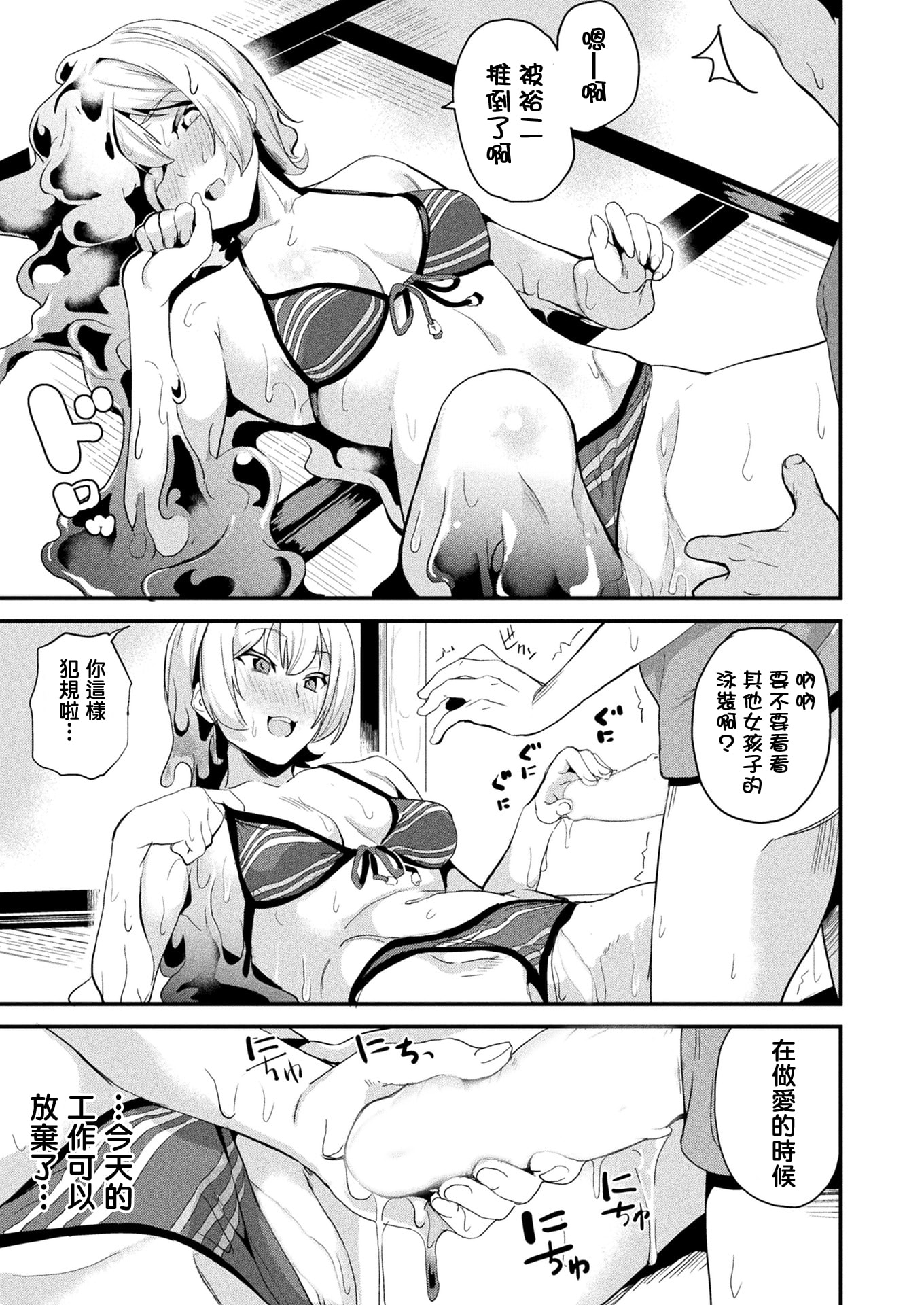 182