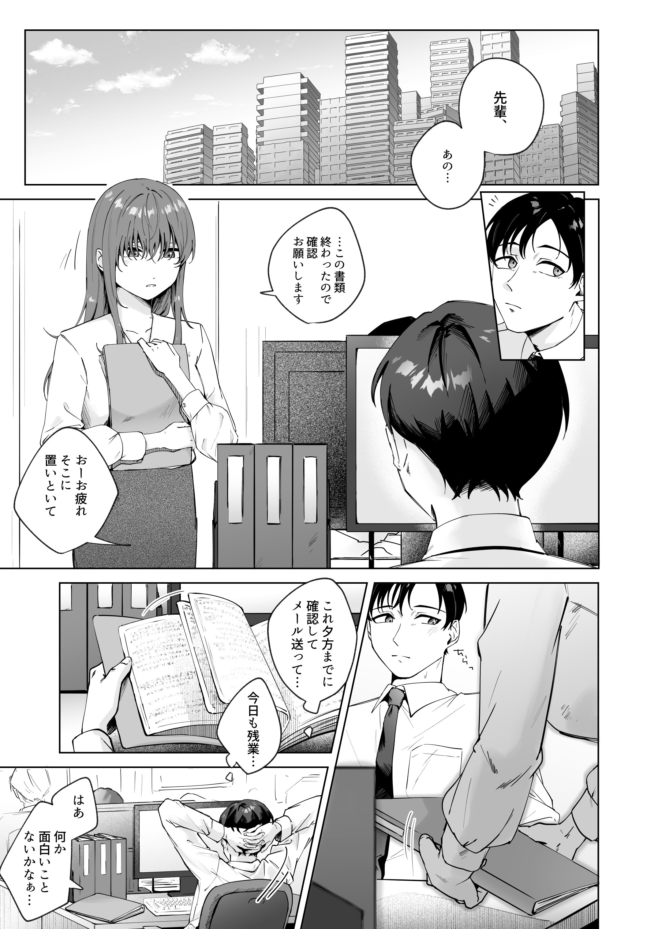 03