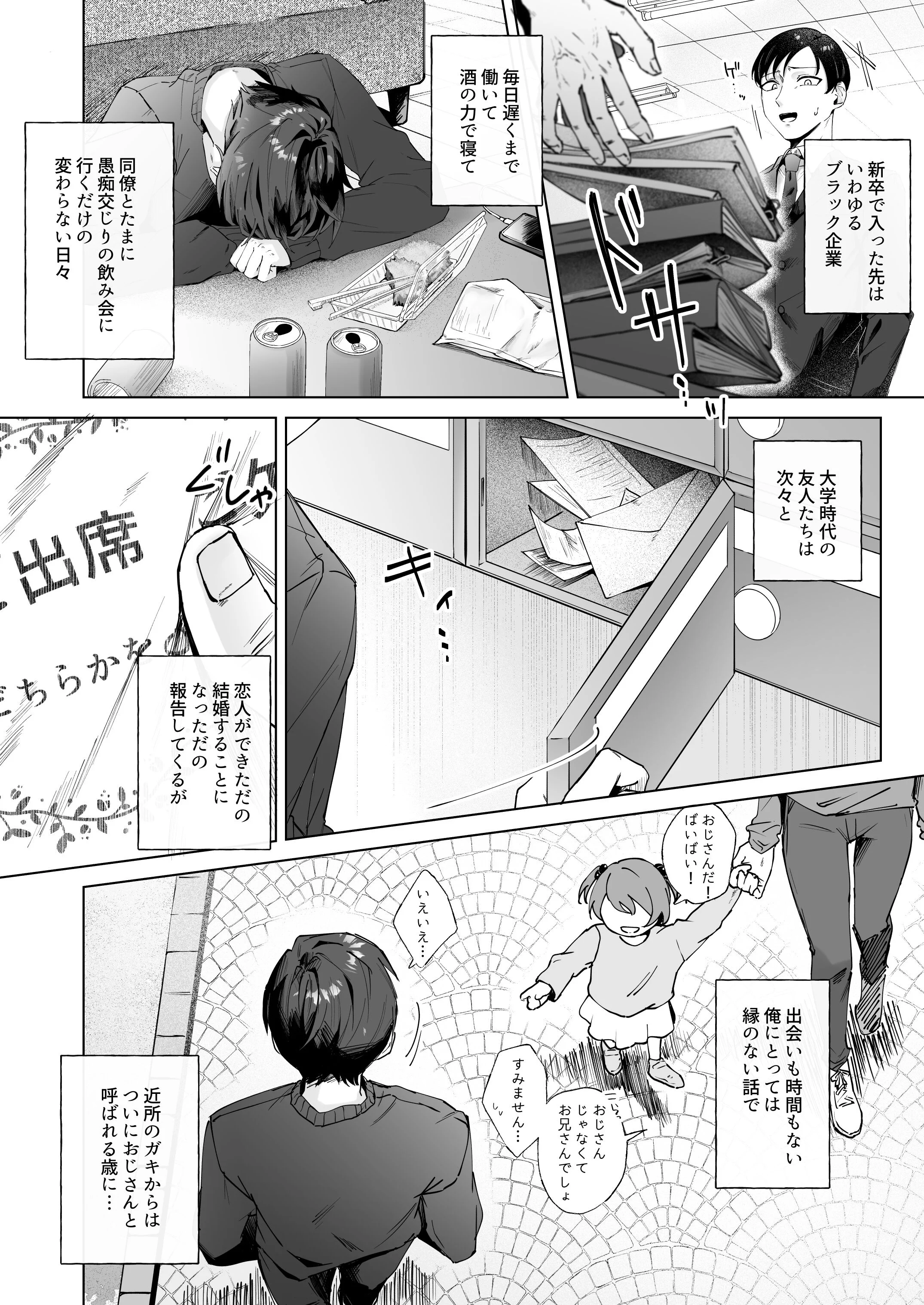 04