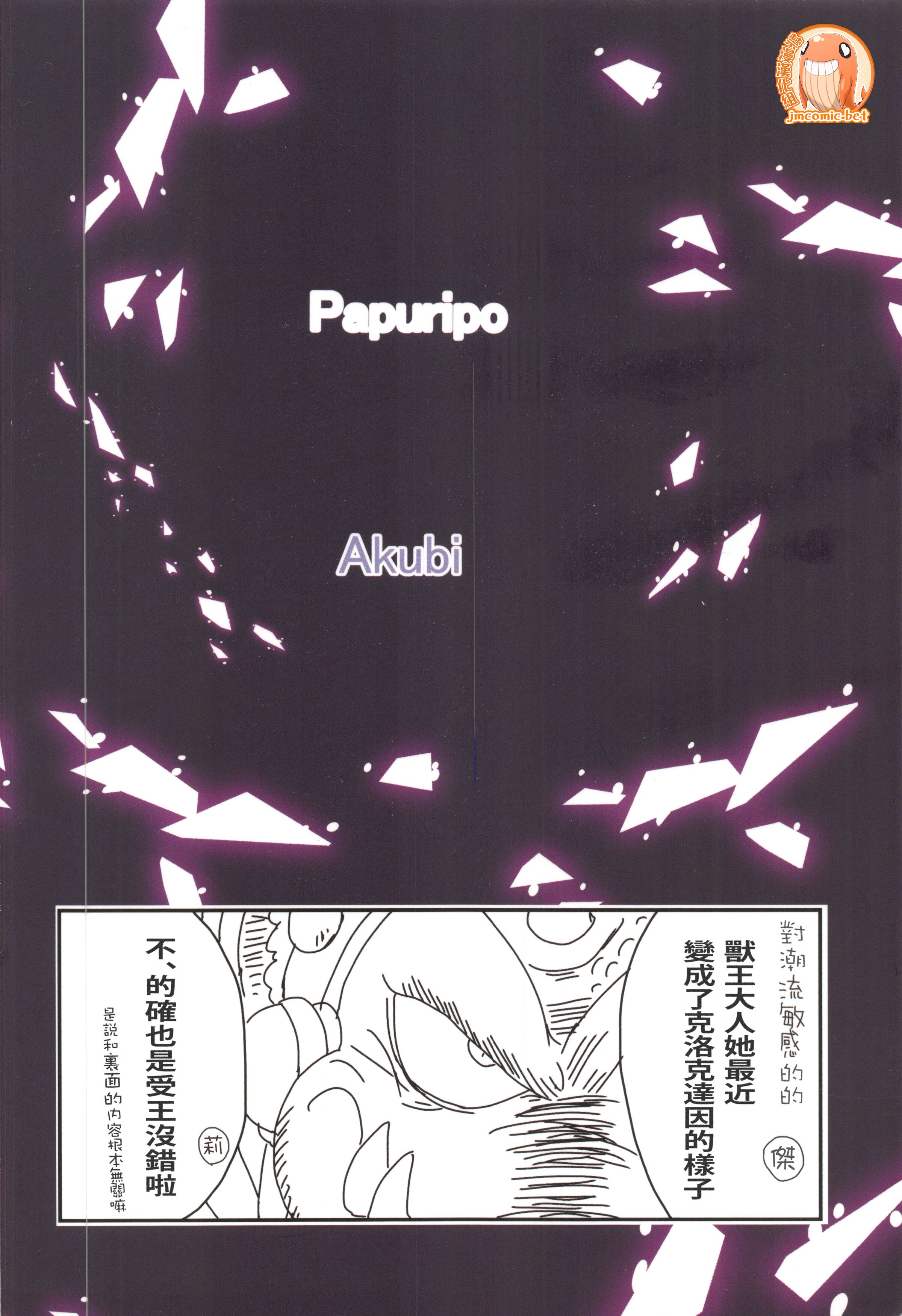 34