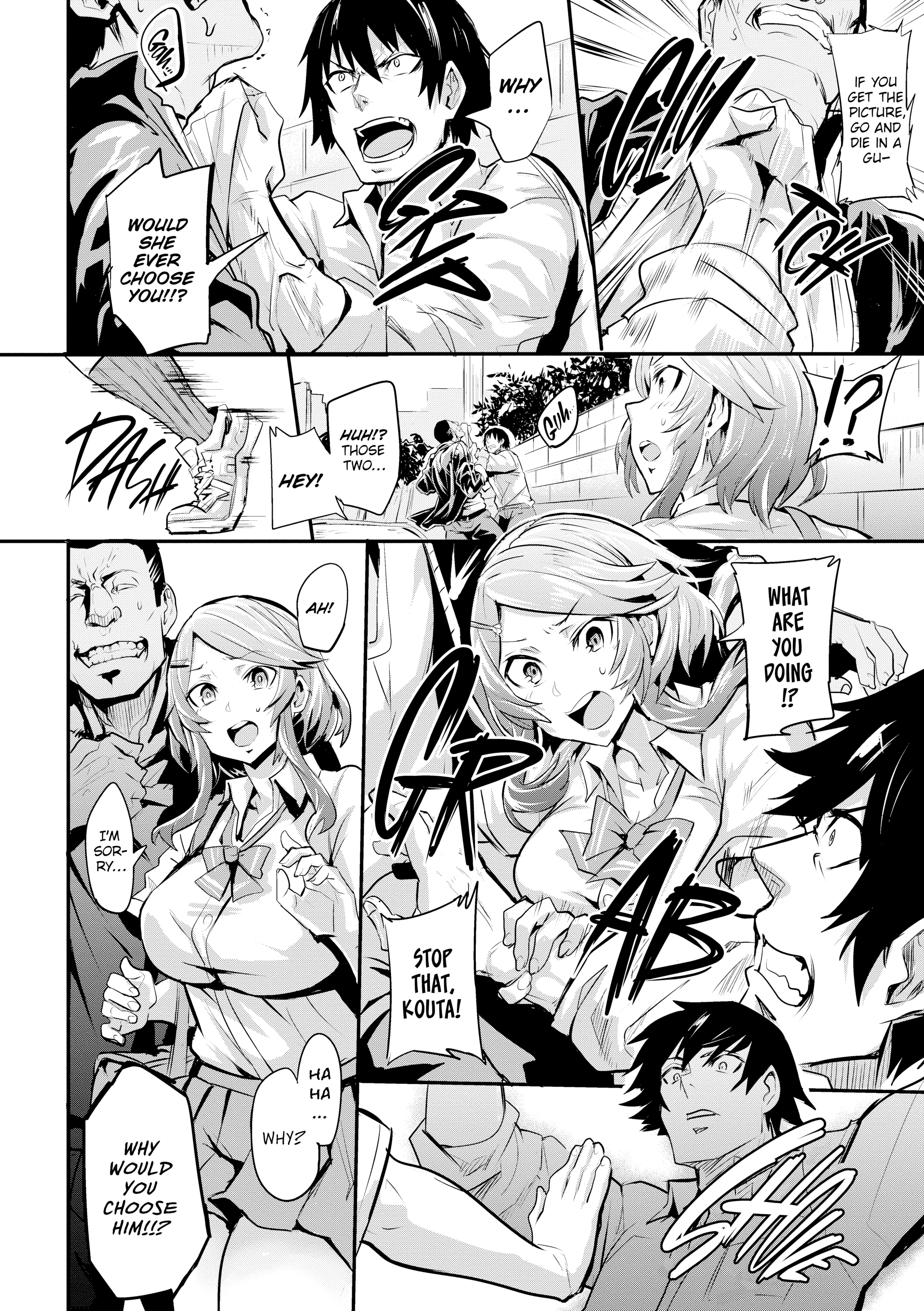 109