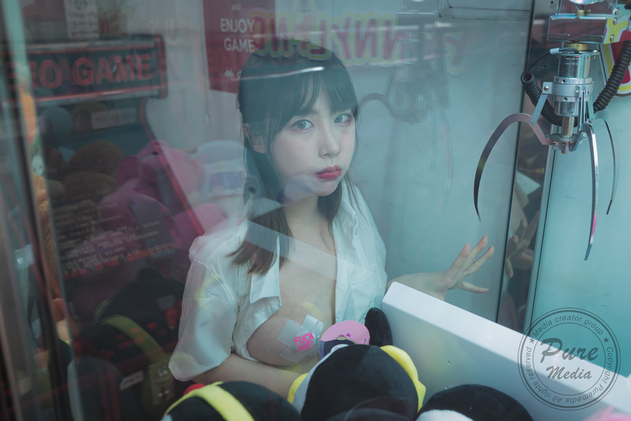 Pure-Media-Vol.187-Uhye-MrCong.com-022
