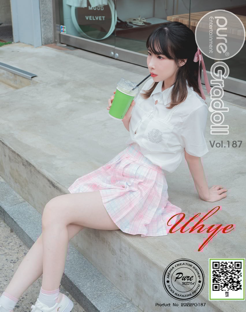 Pure-Media-Vol.187-Uhye-MrCong.com-115