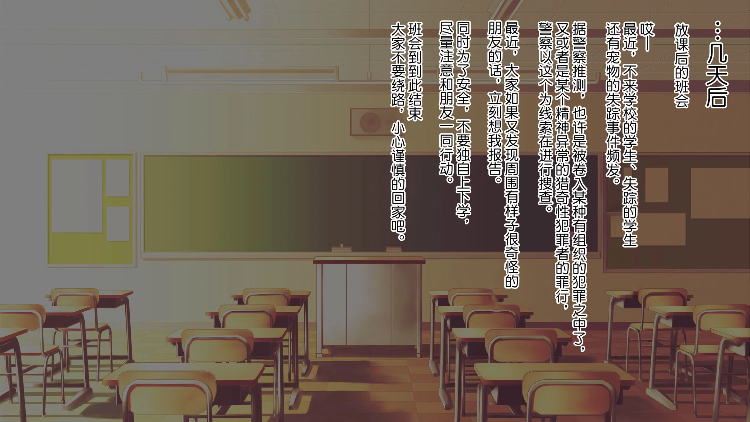 160