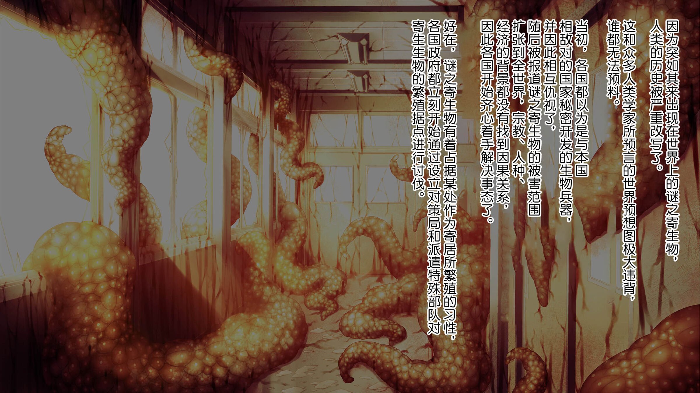 275