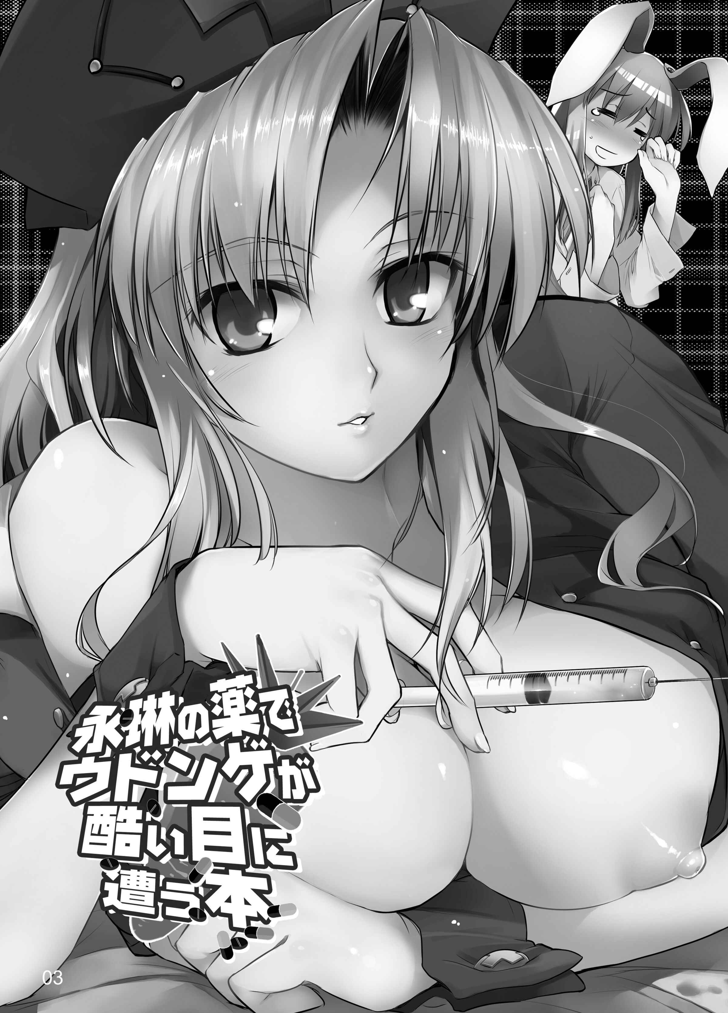02