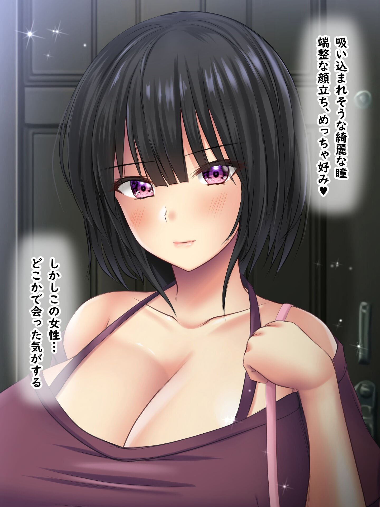 012