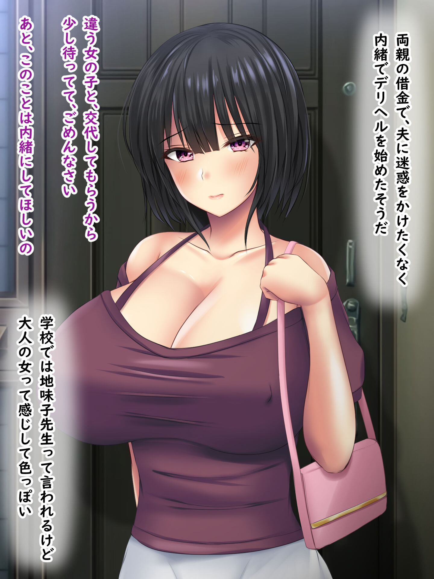 015