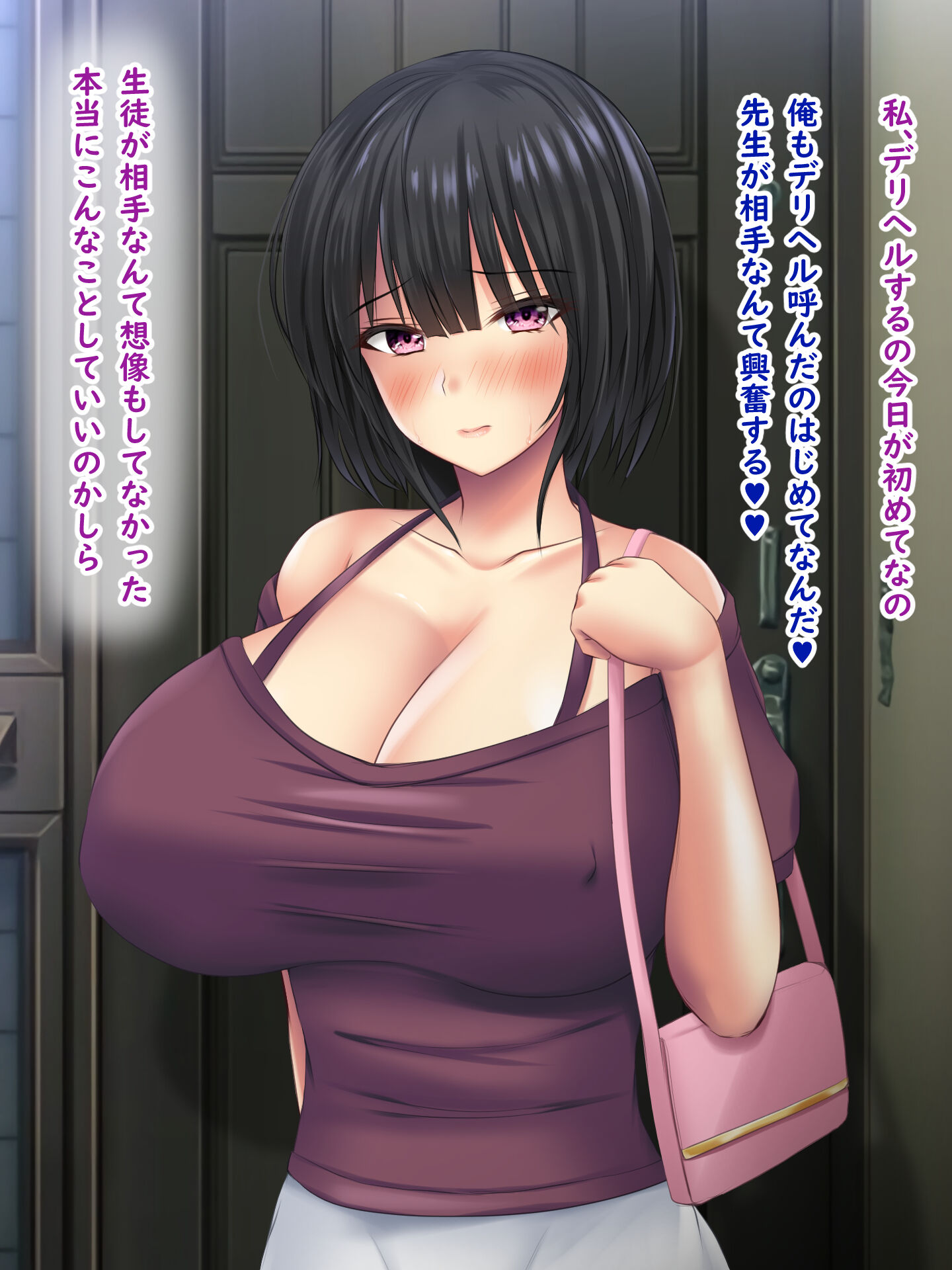 017