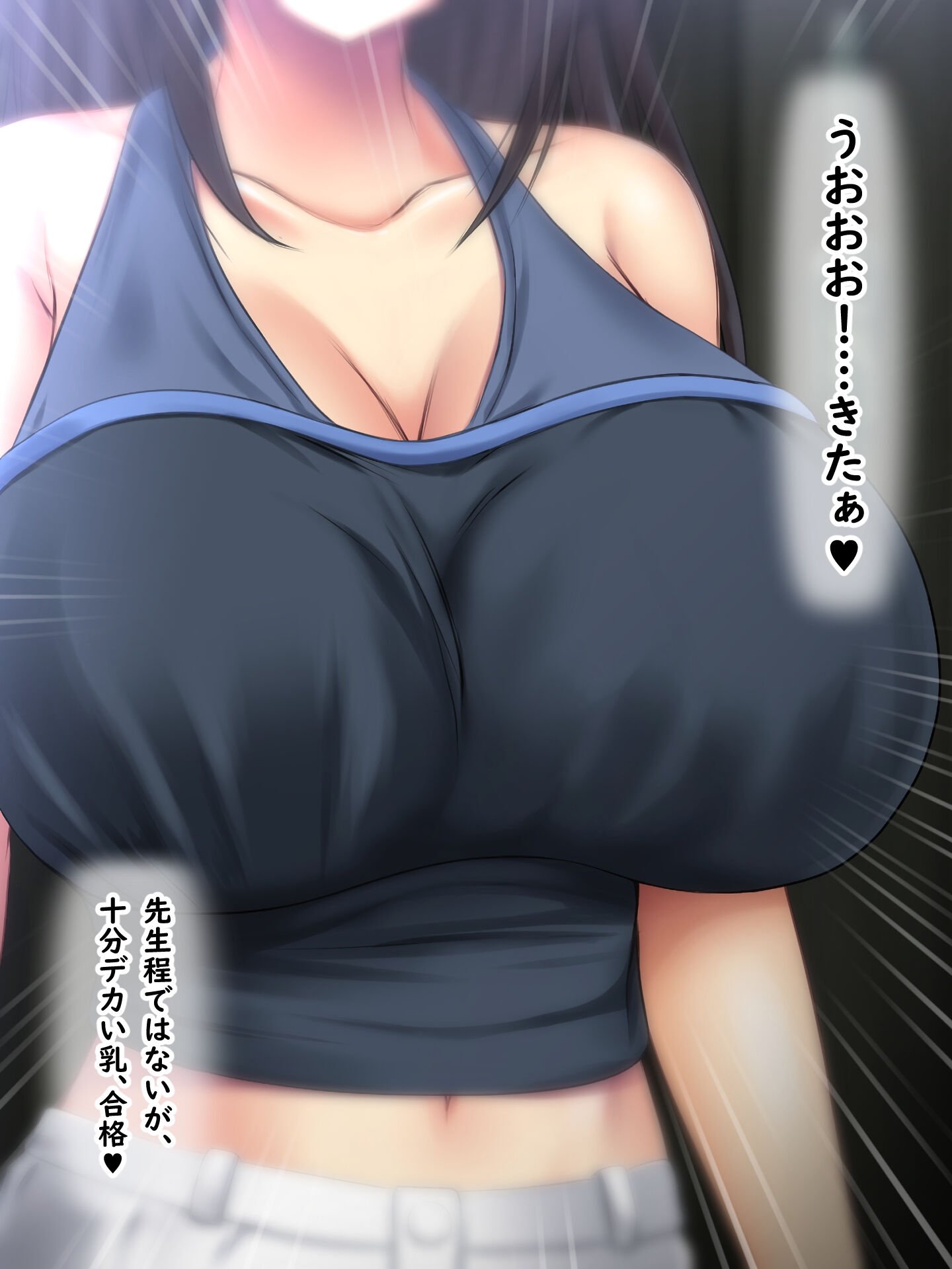 082