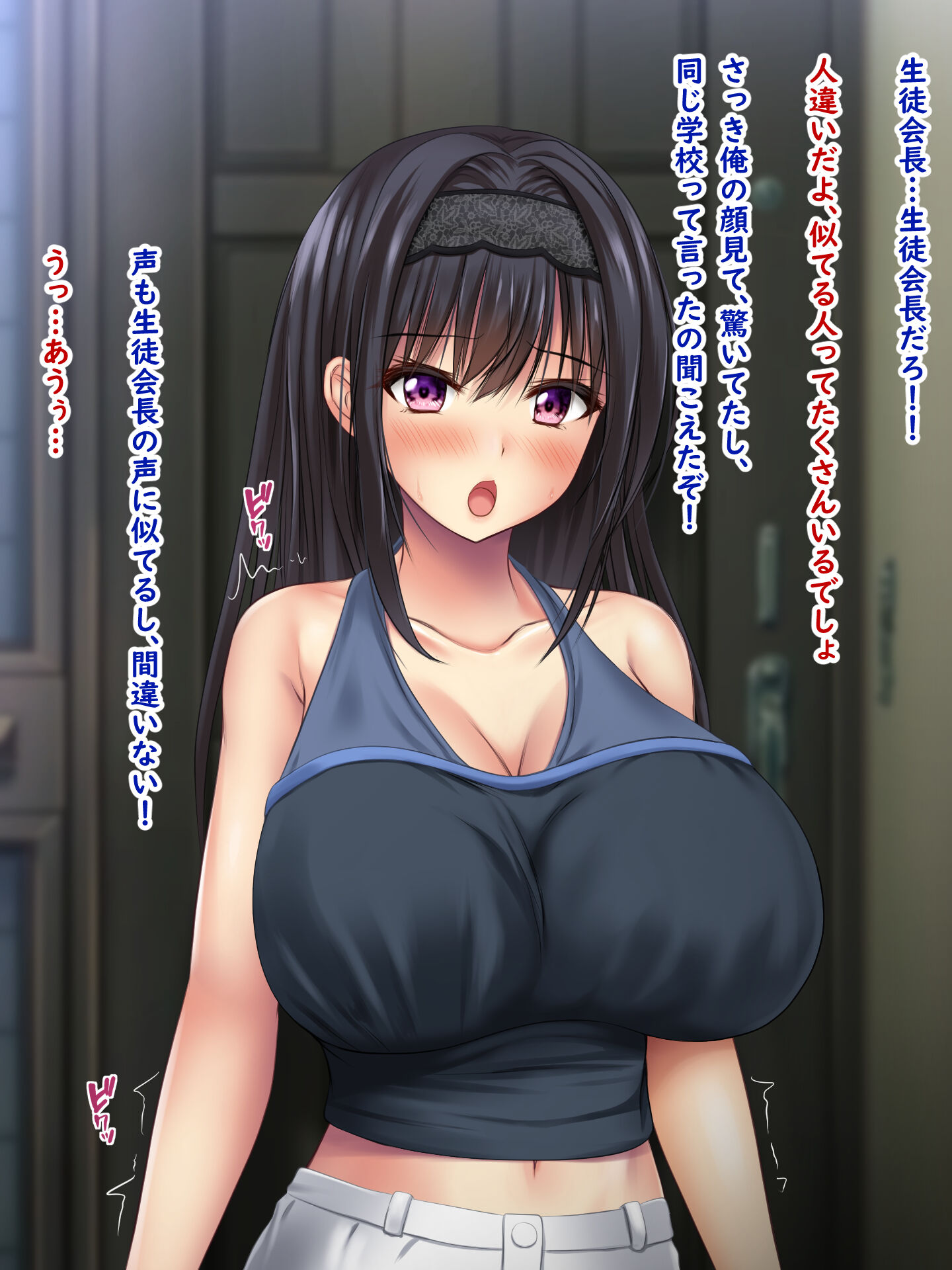 086