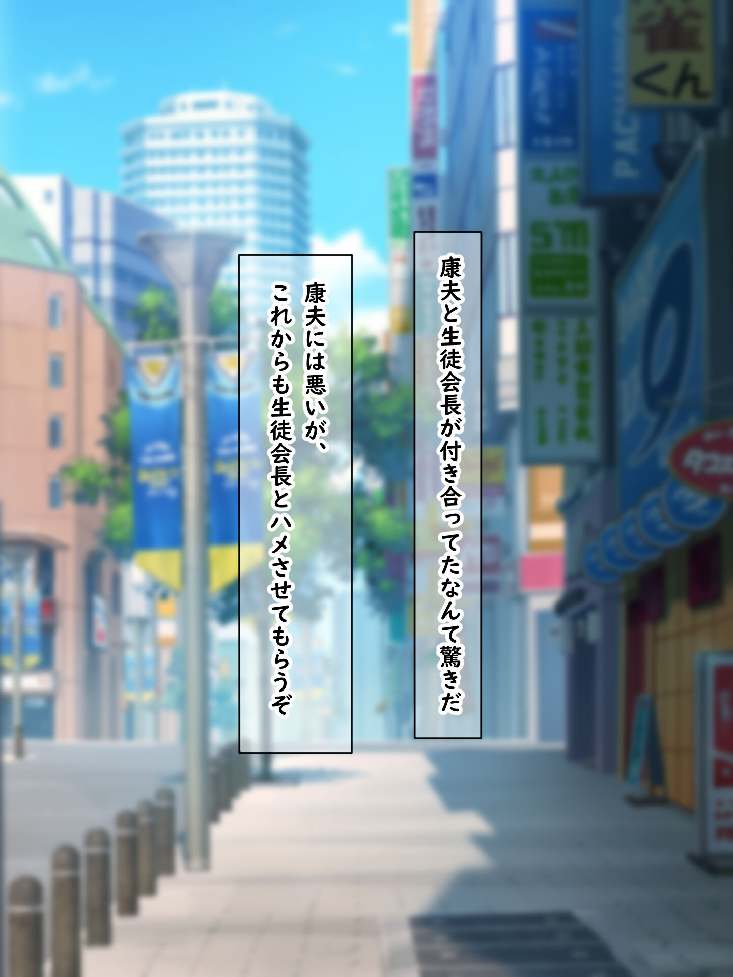 144