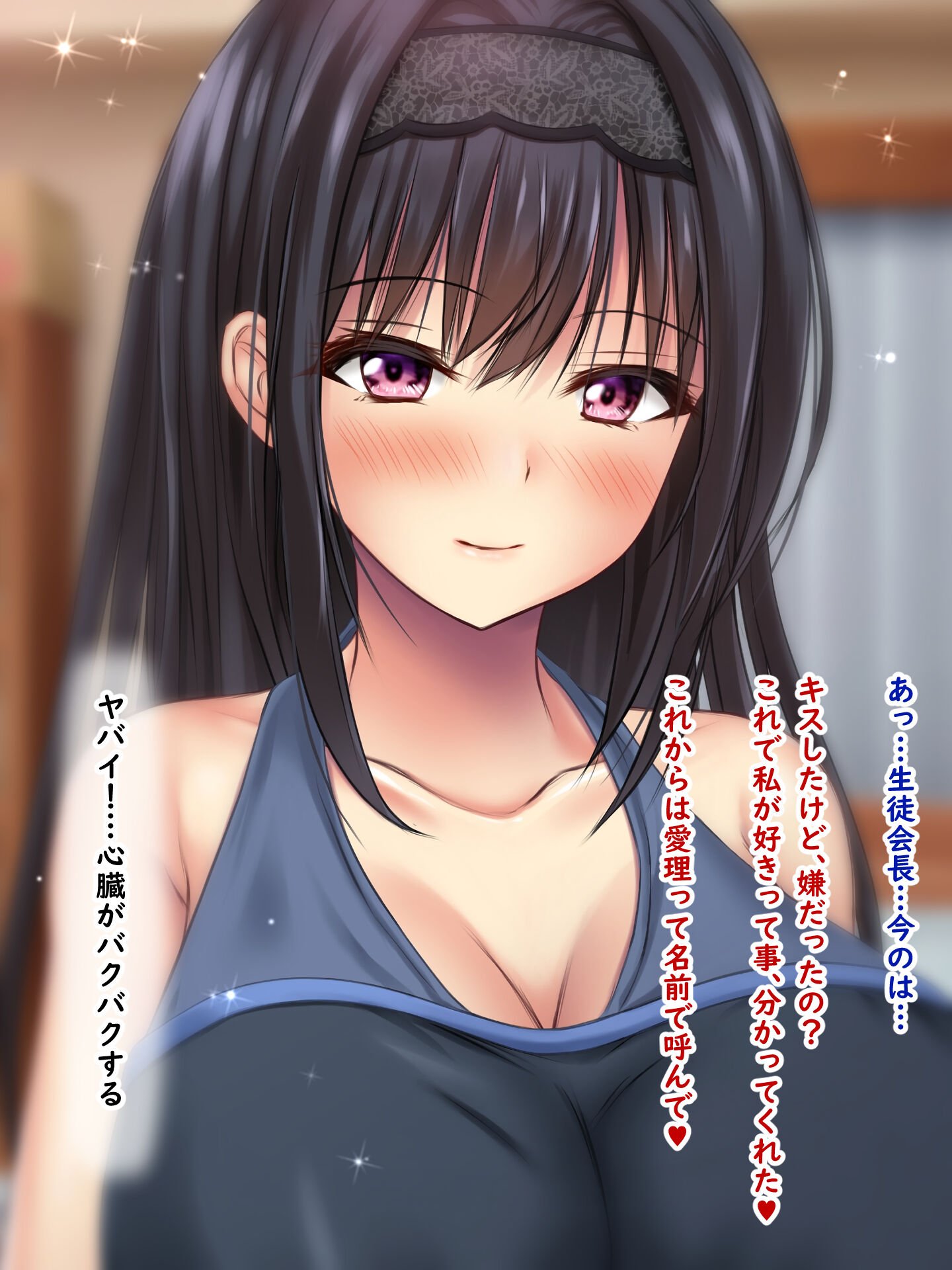 199