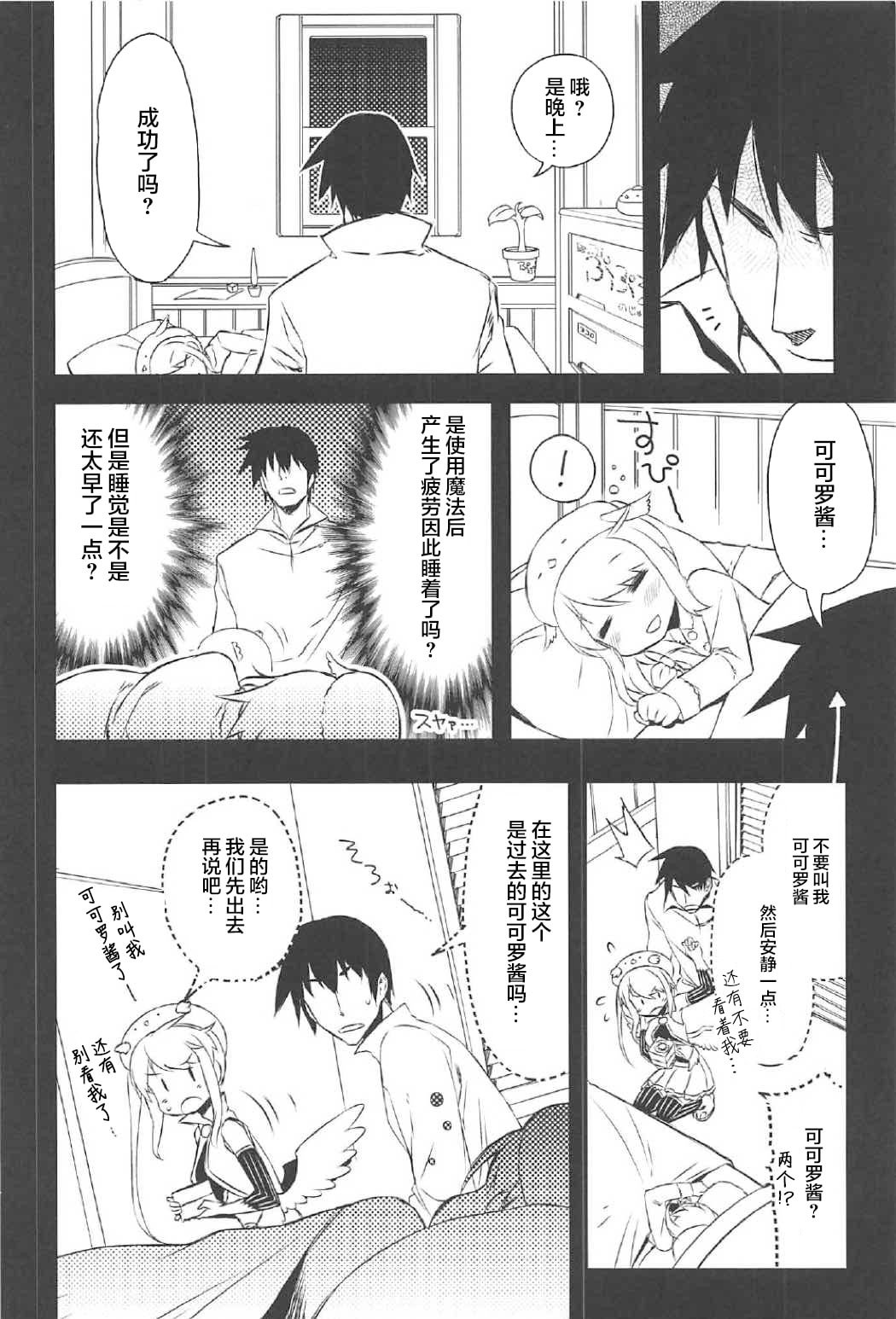 04