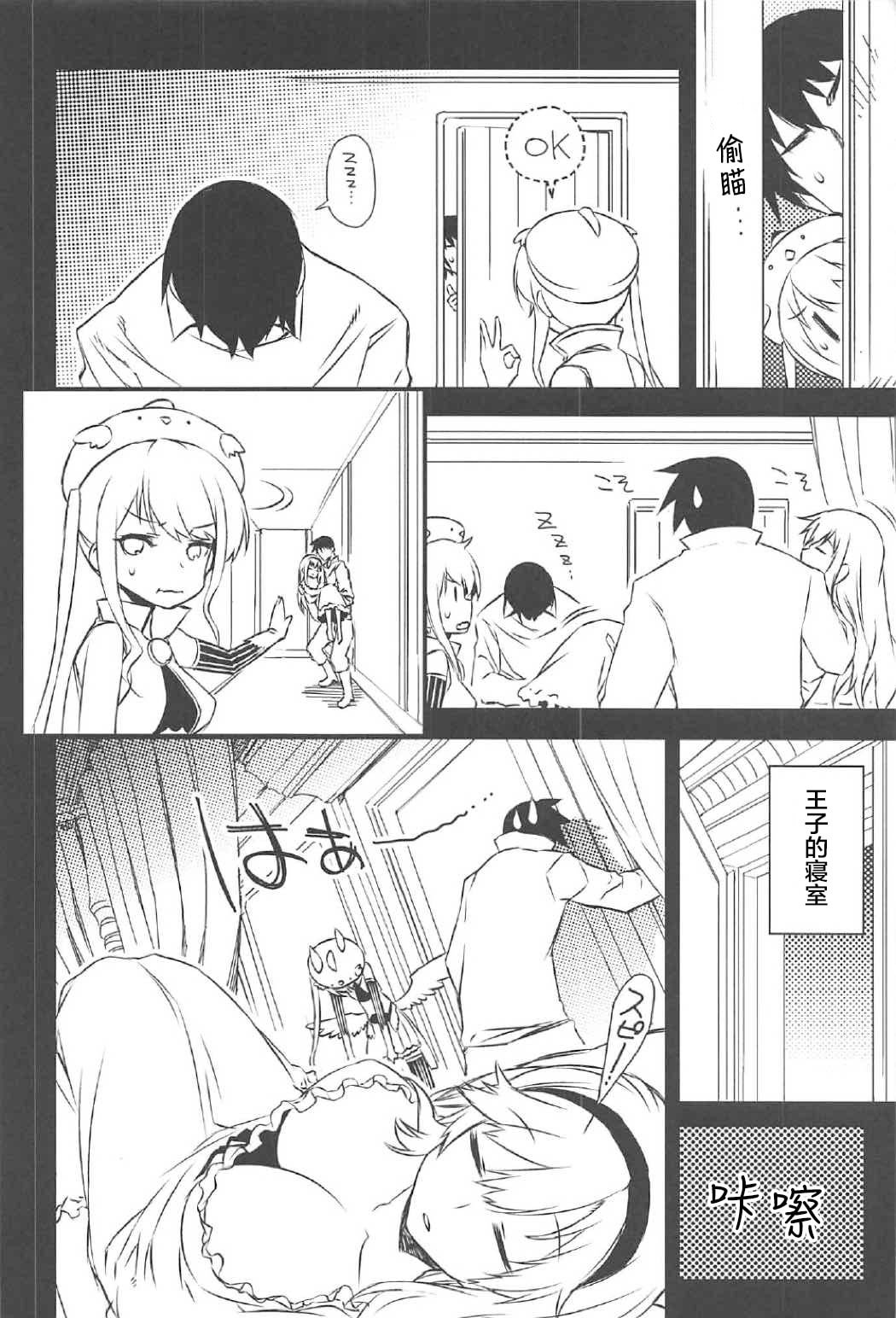 06