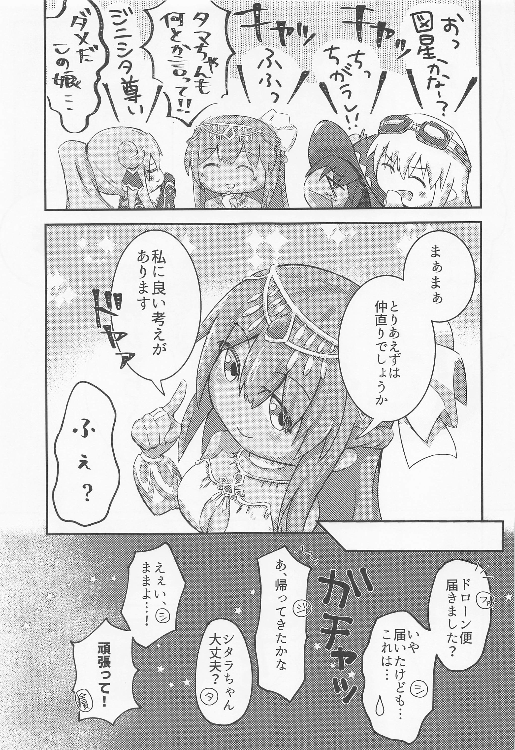 06