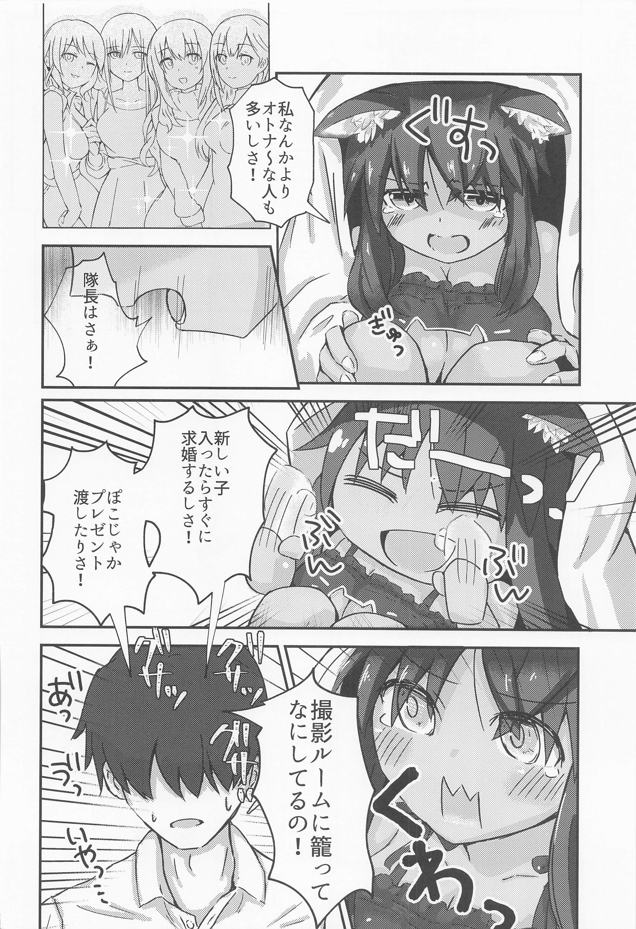 09
