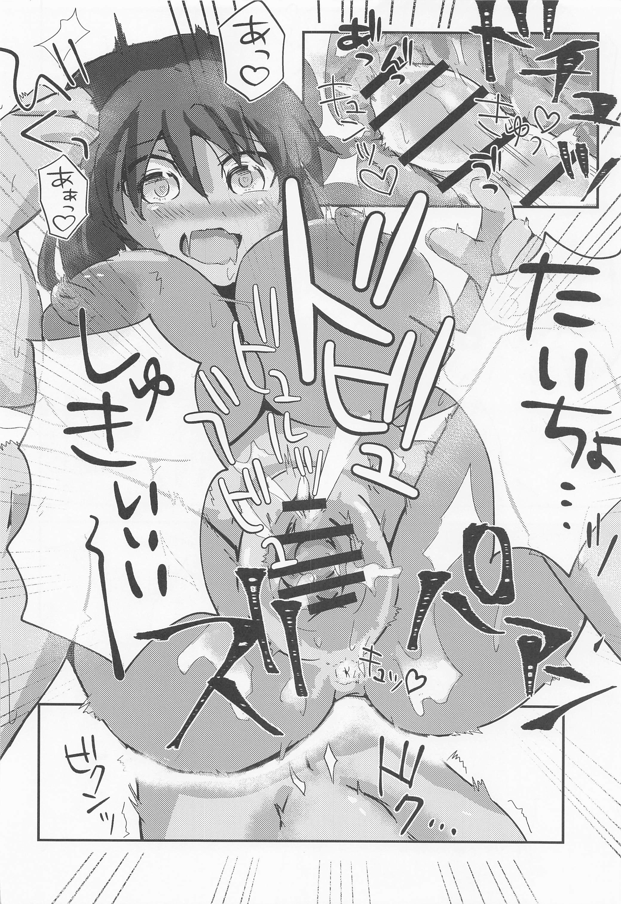 21