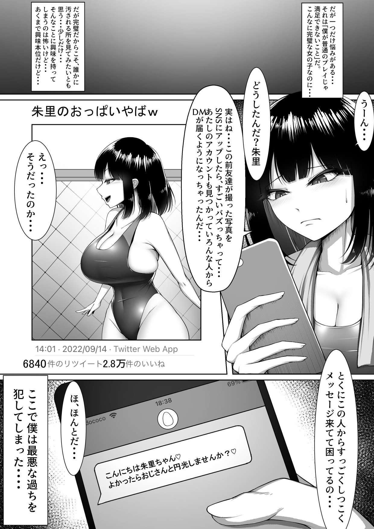 04