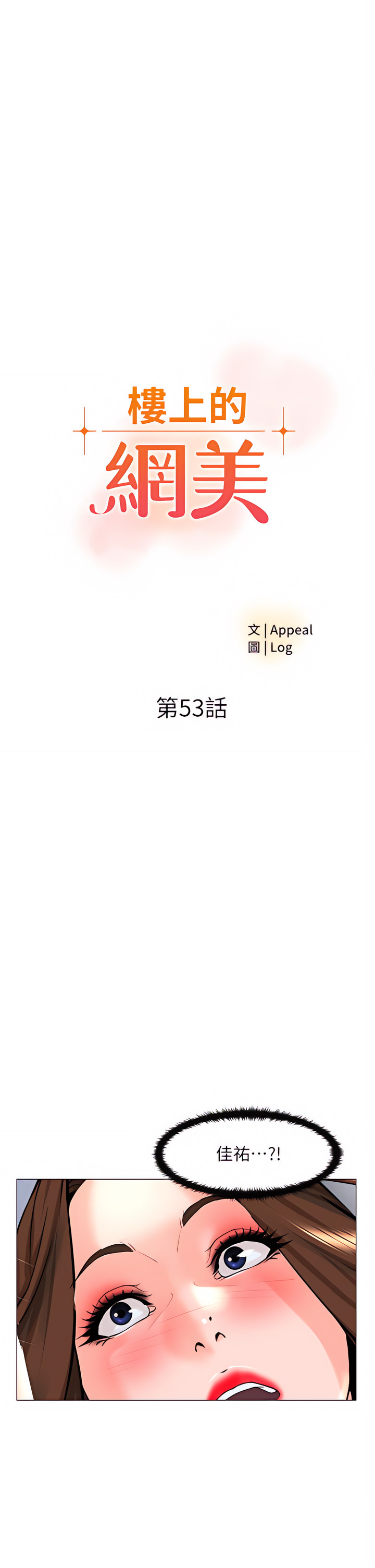 53_05