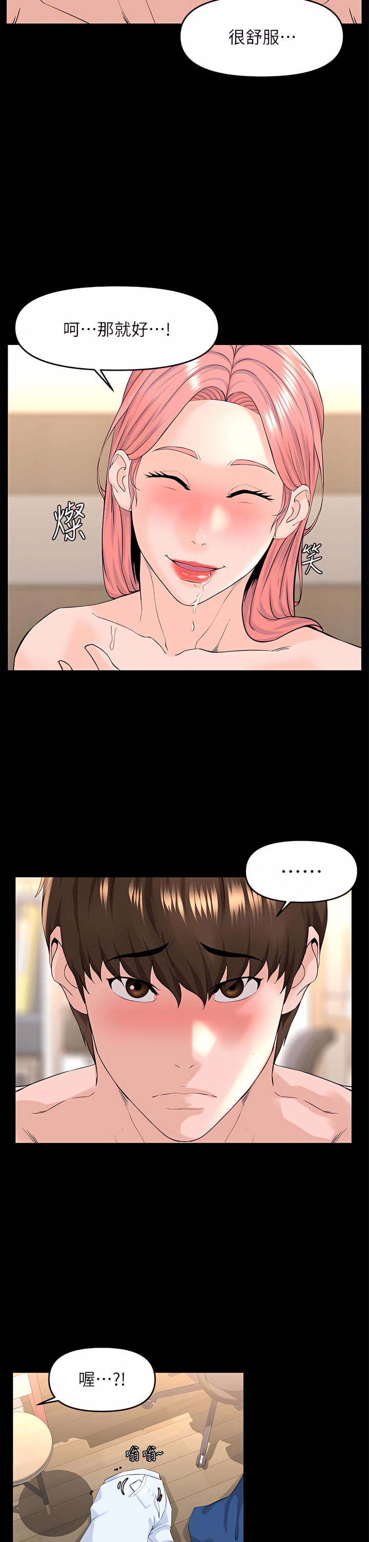 53_13