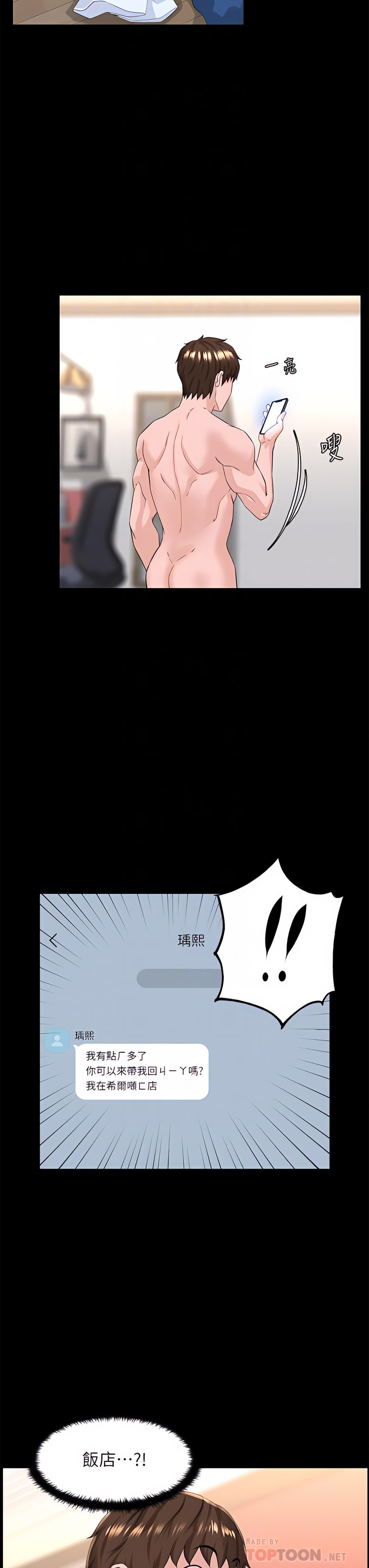53_14