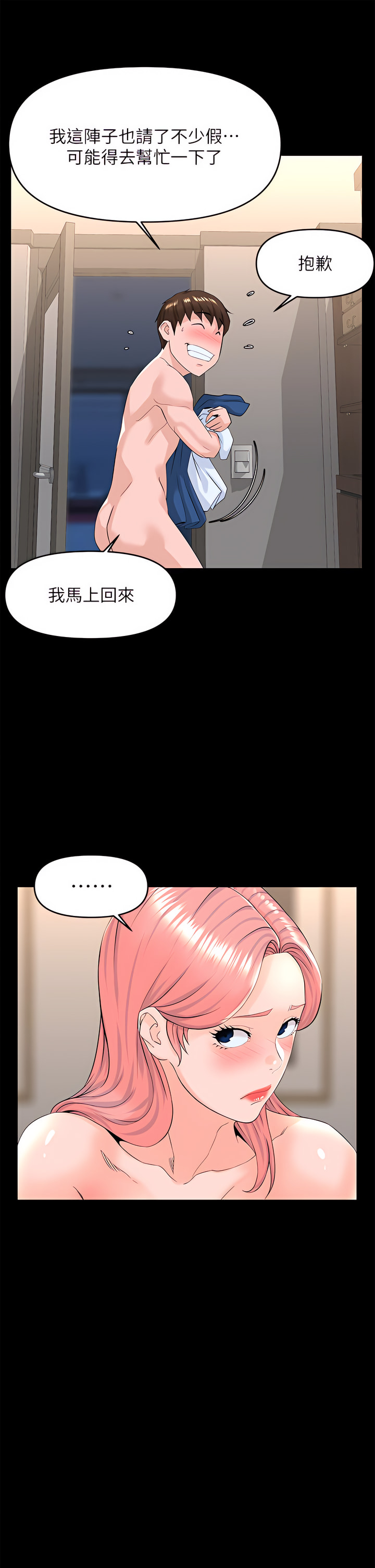 53_17