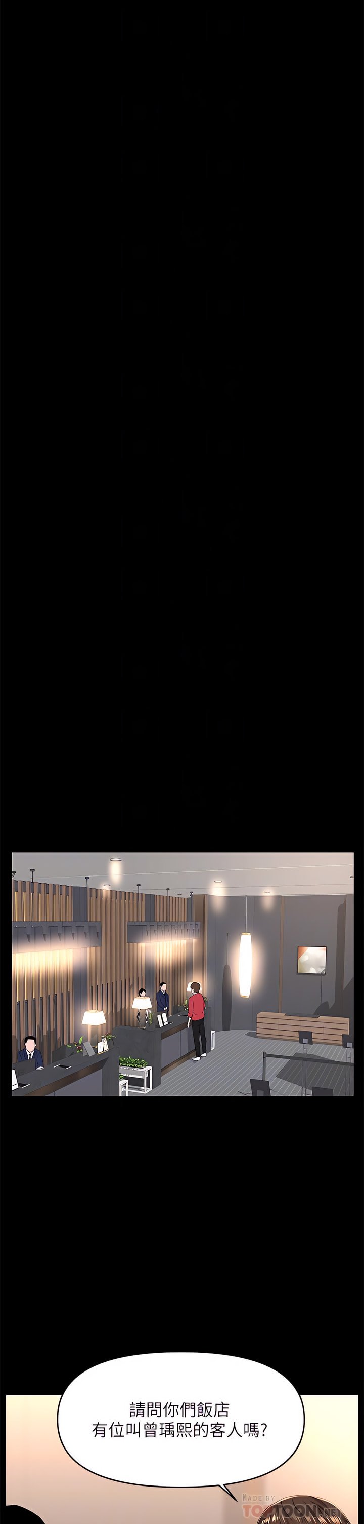 53_18