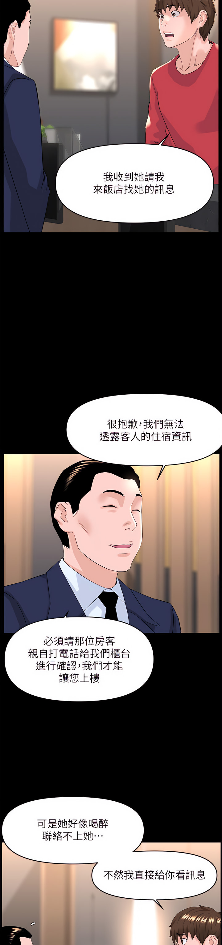 53_19