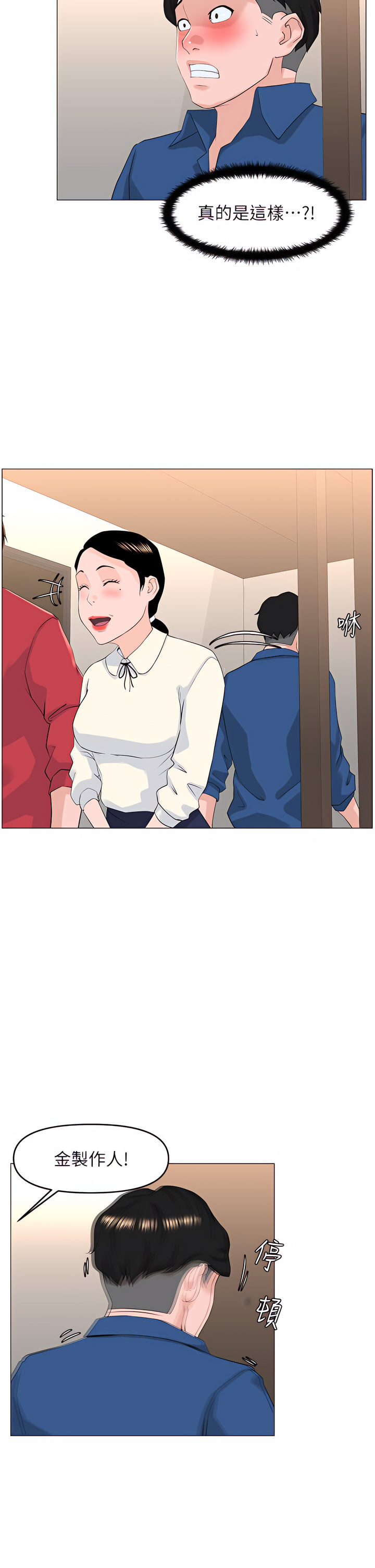 53_33