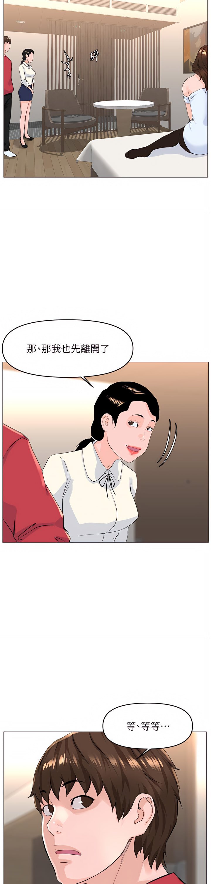 53_35