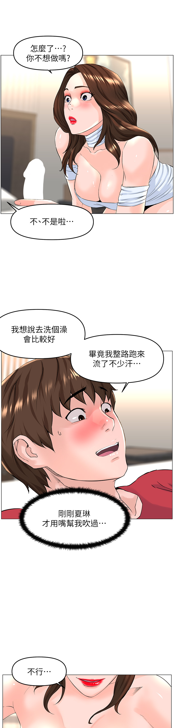 54_15