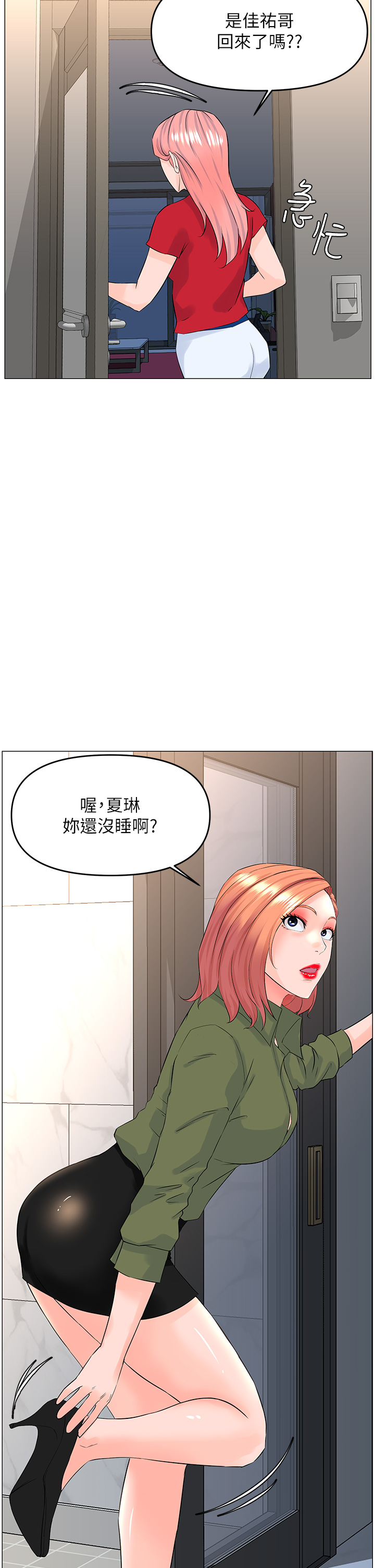 54_20