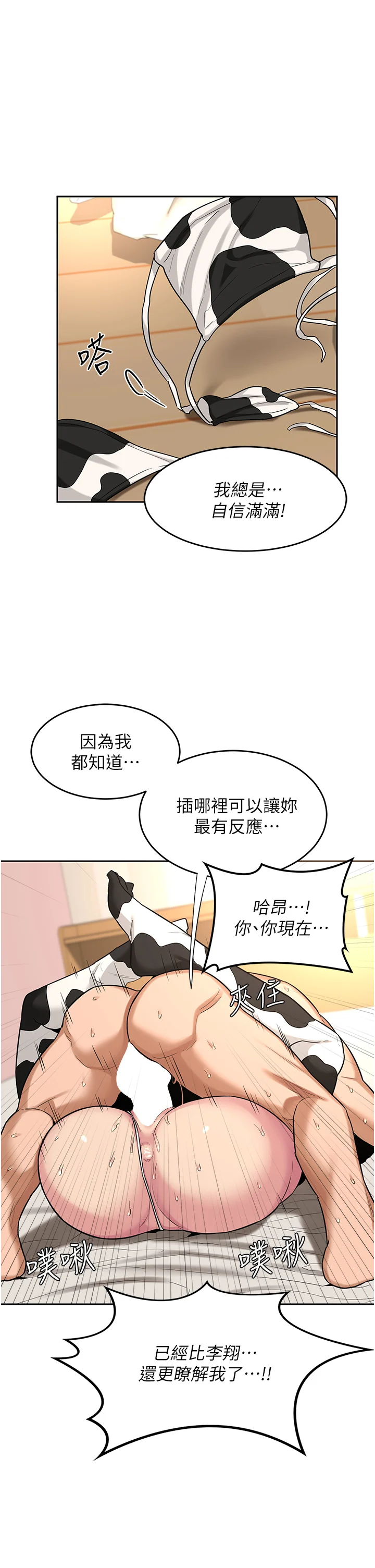 37_24