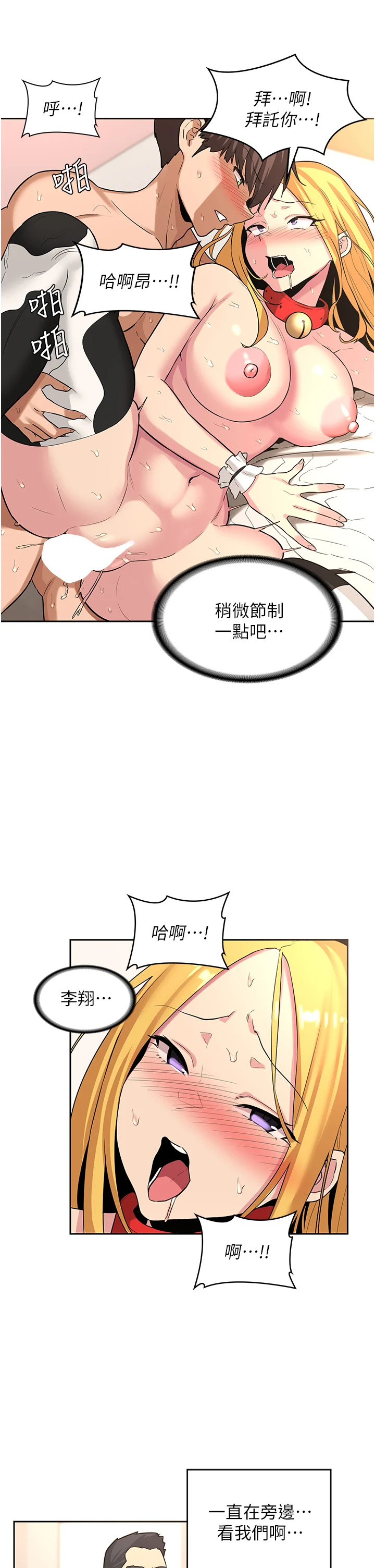37_31